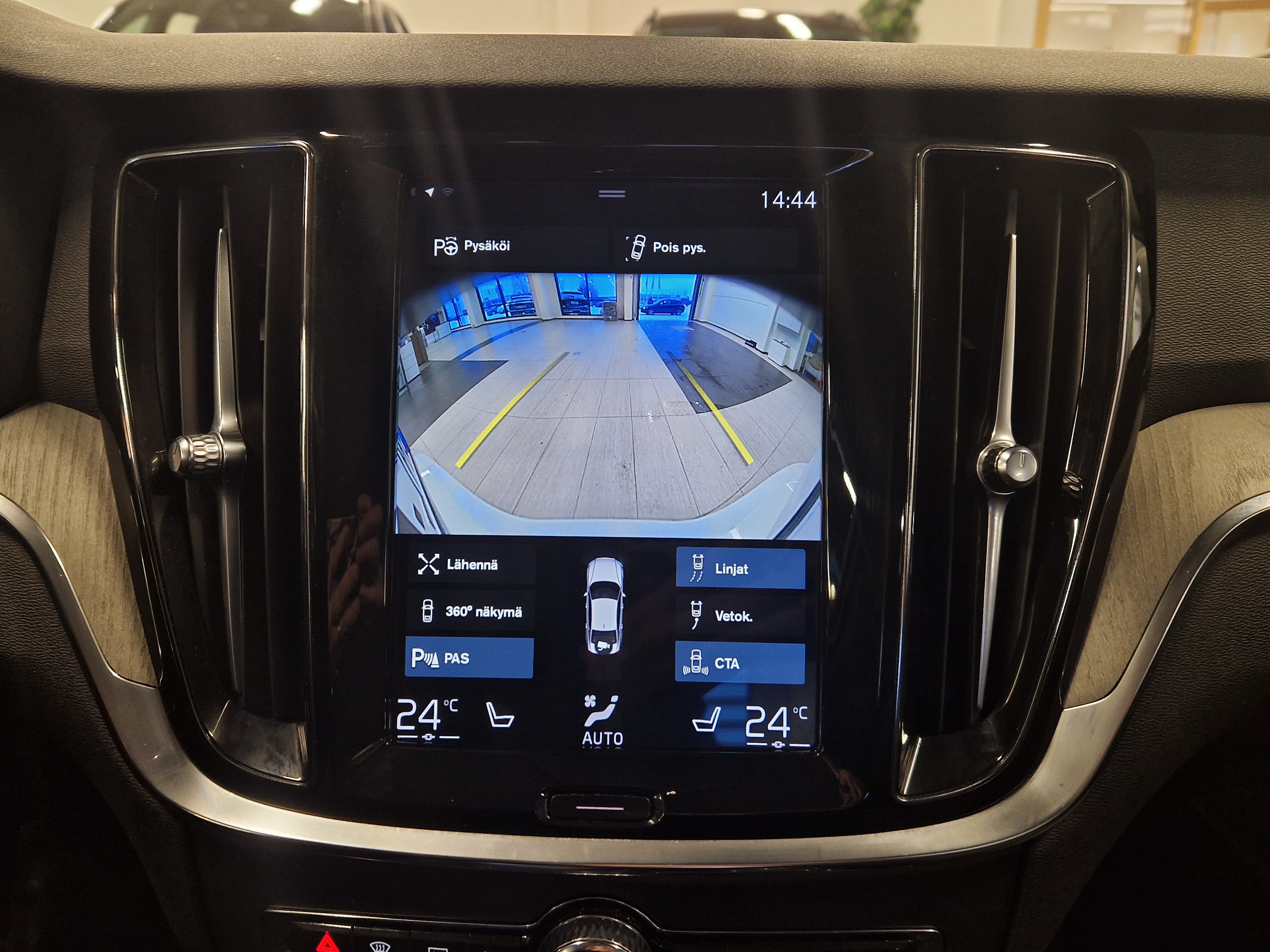 VOLVO S60 2020