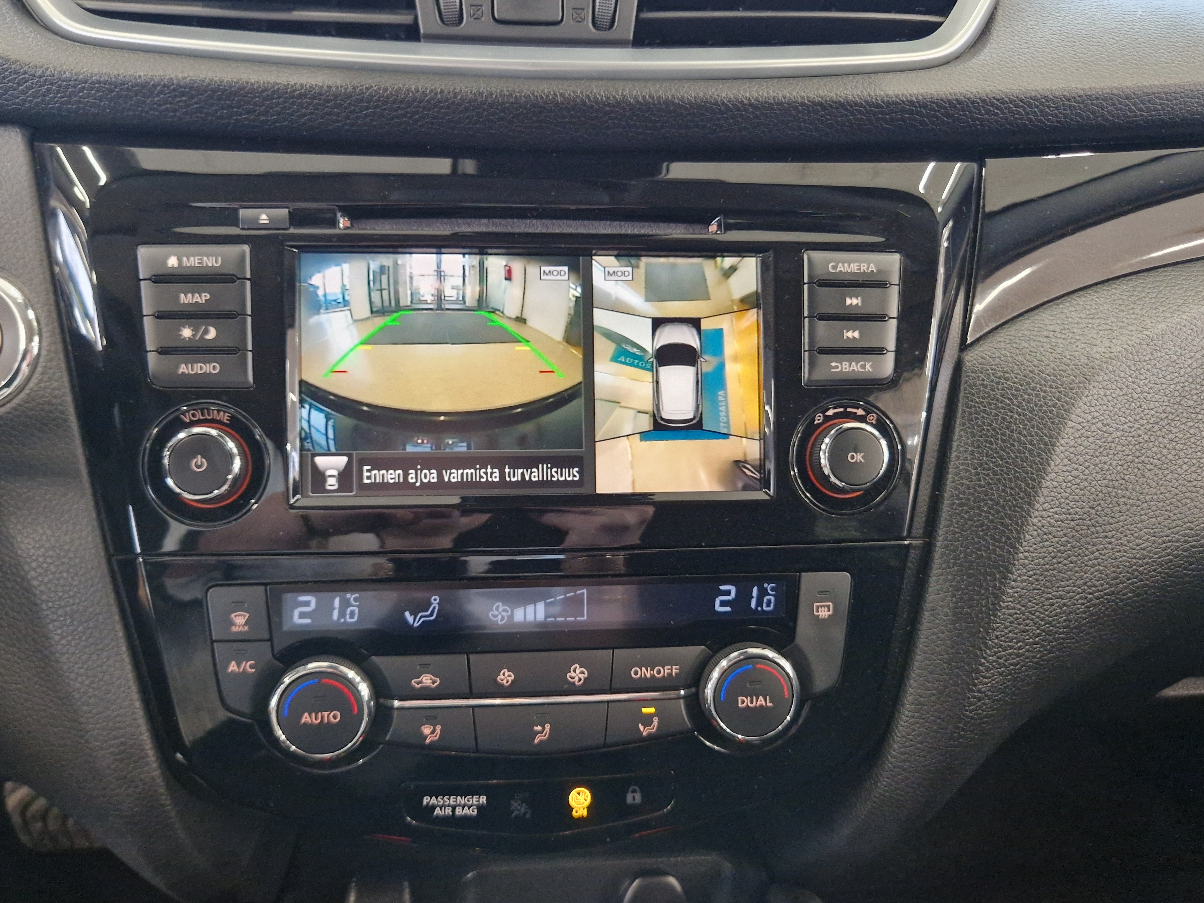 NISSAN Qashqai 2020