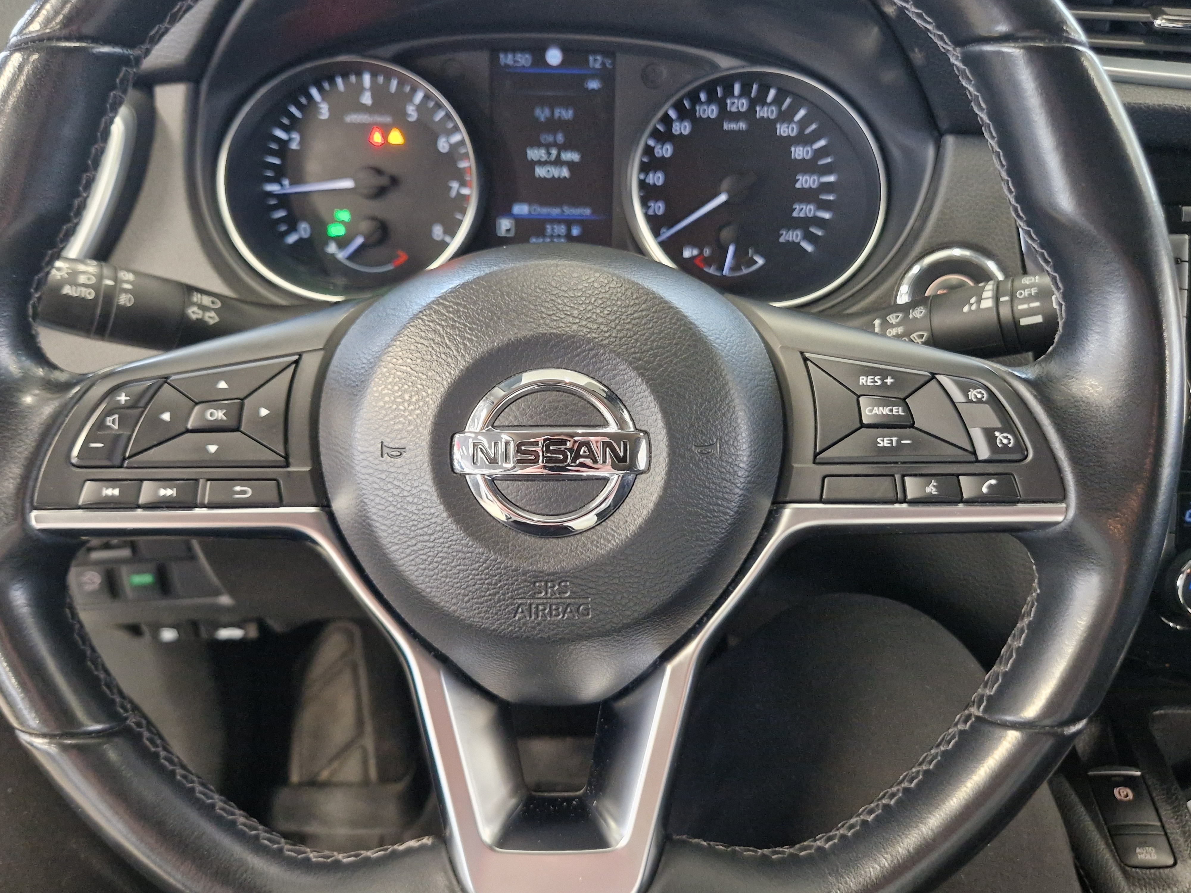 NISSAN Qashqai 2020