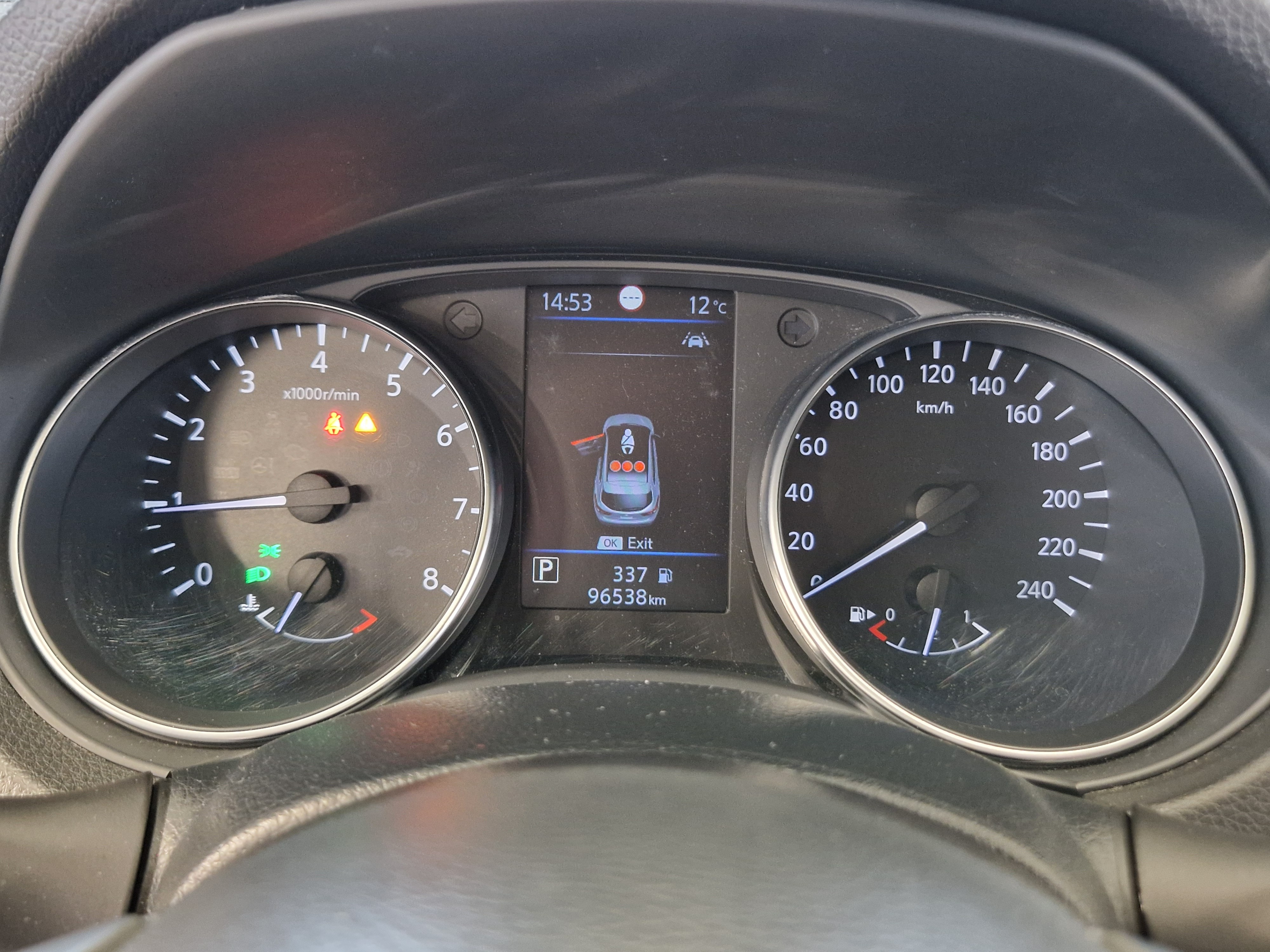 NISSAN Qashqai 2020
