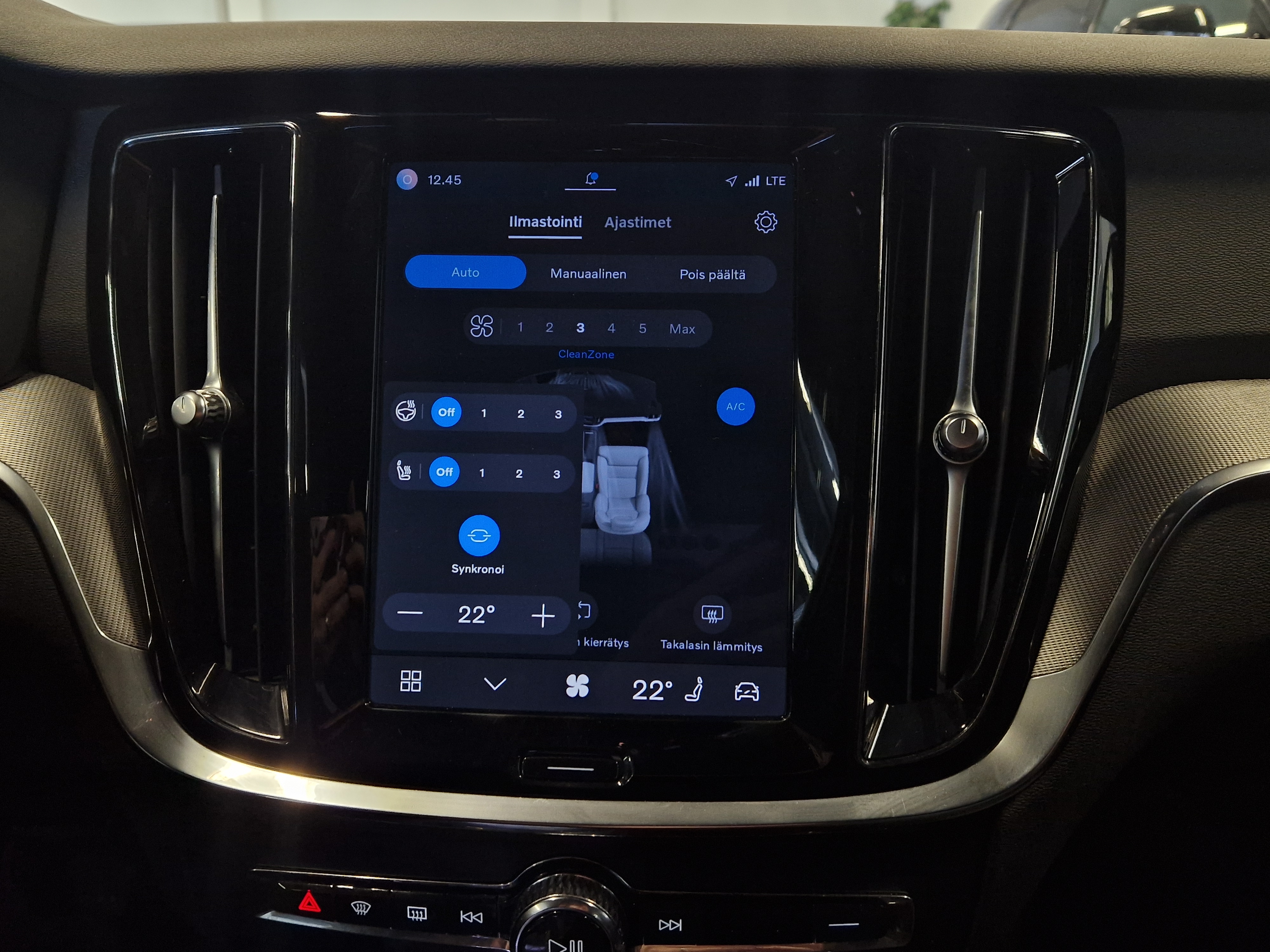 VOLVO V60 2023
