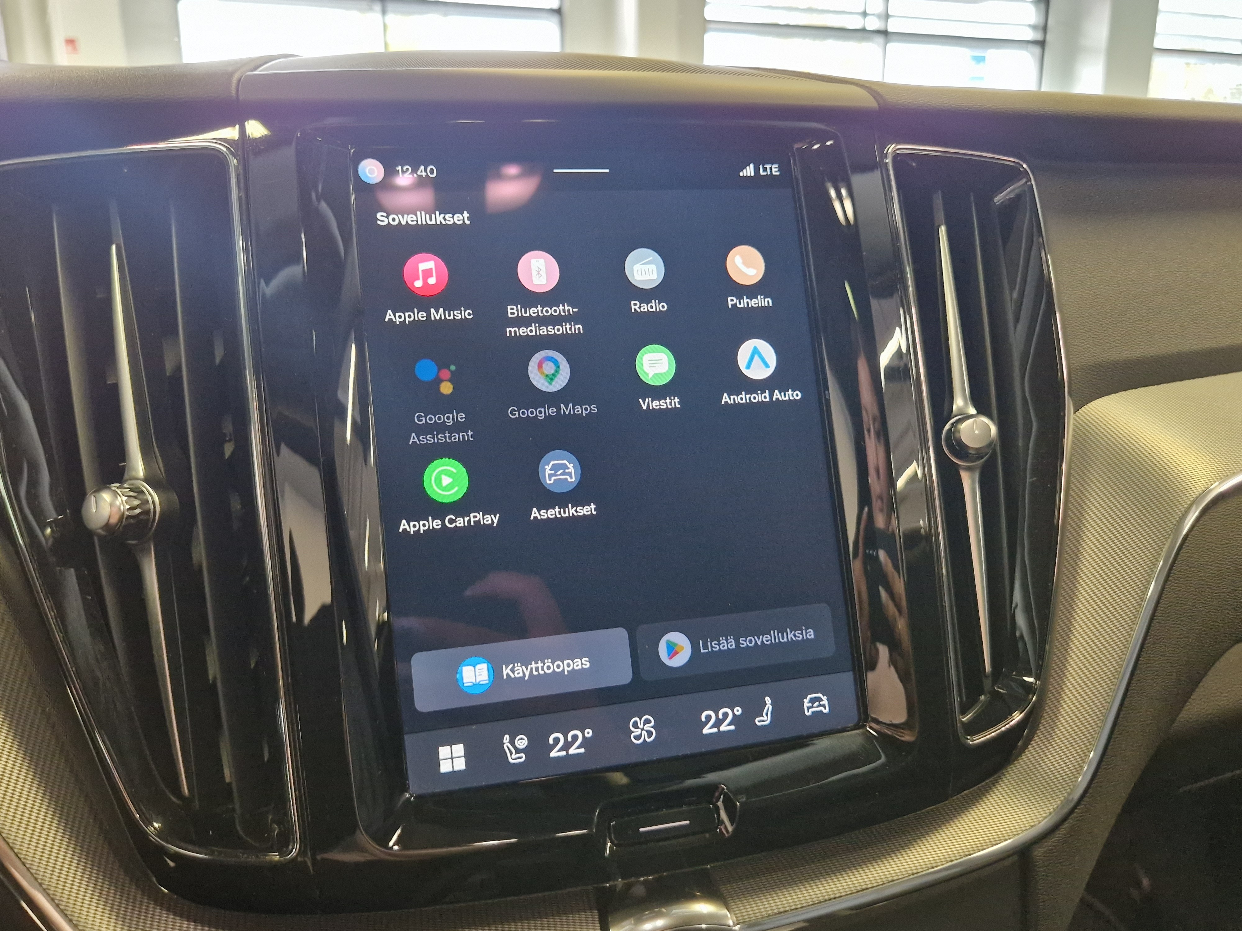 VOLVO XC60 2024