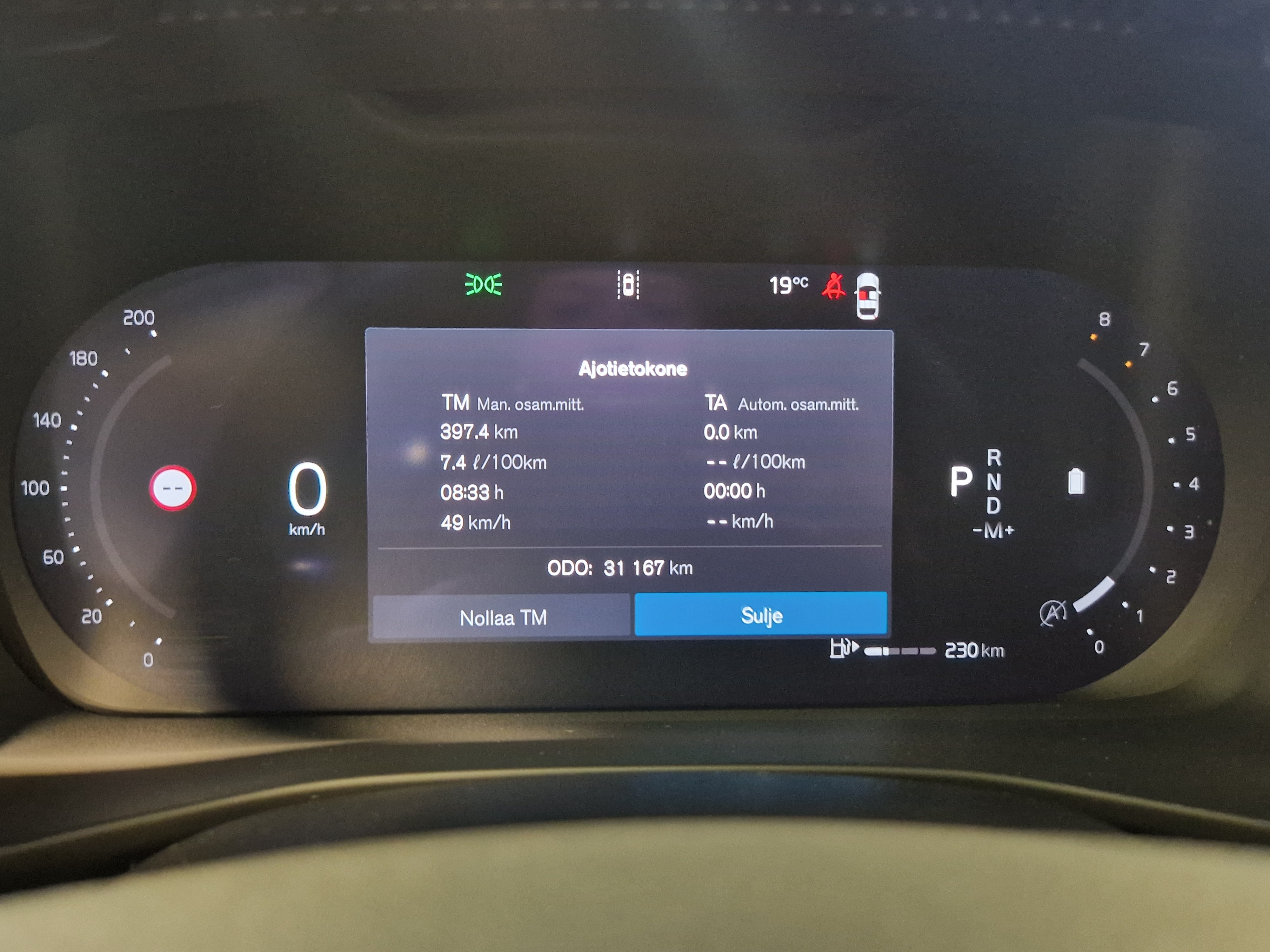 VOLVO XC40 2024