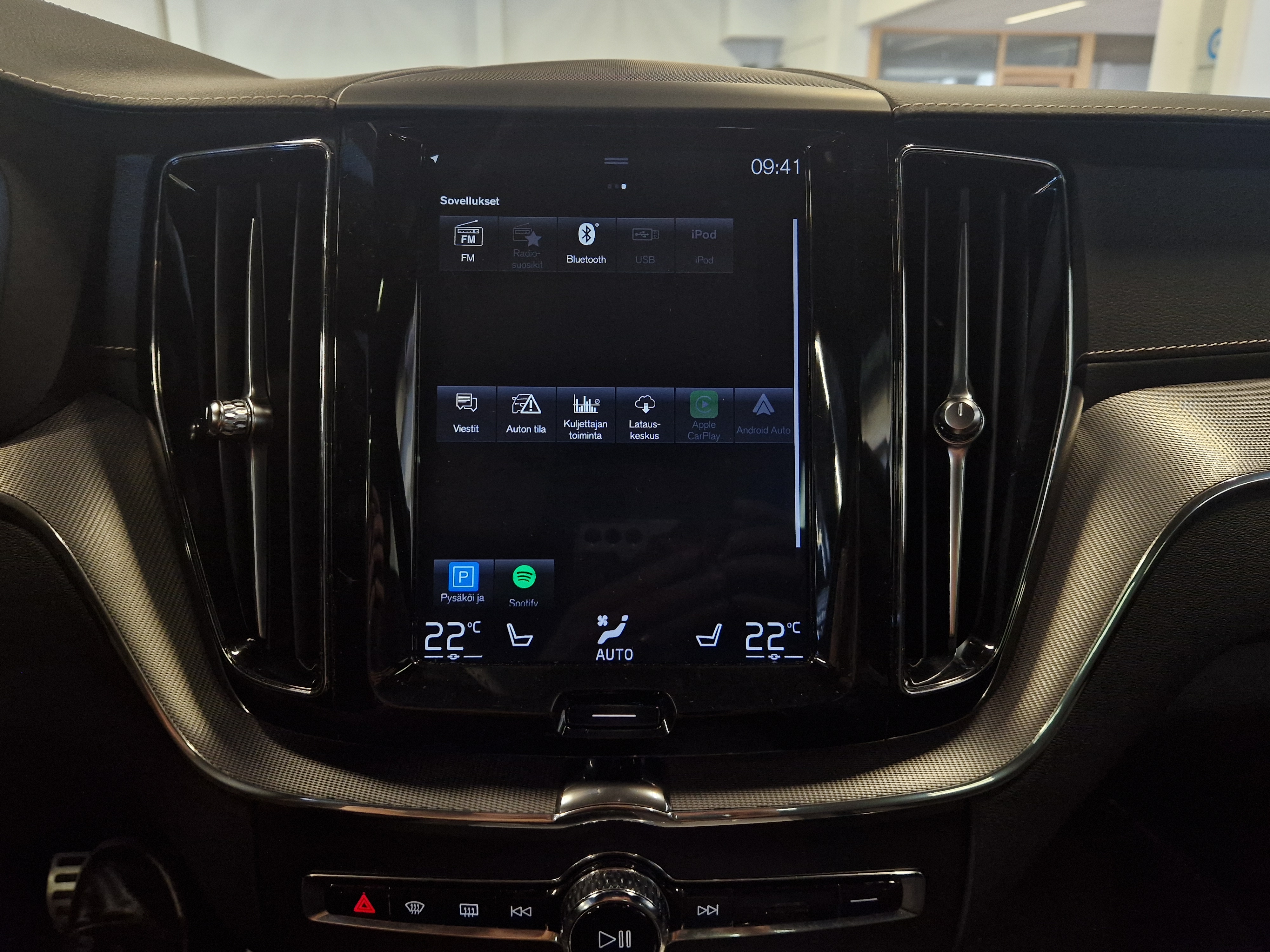 VOLVO XC60 2020