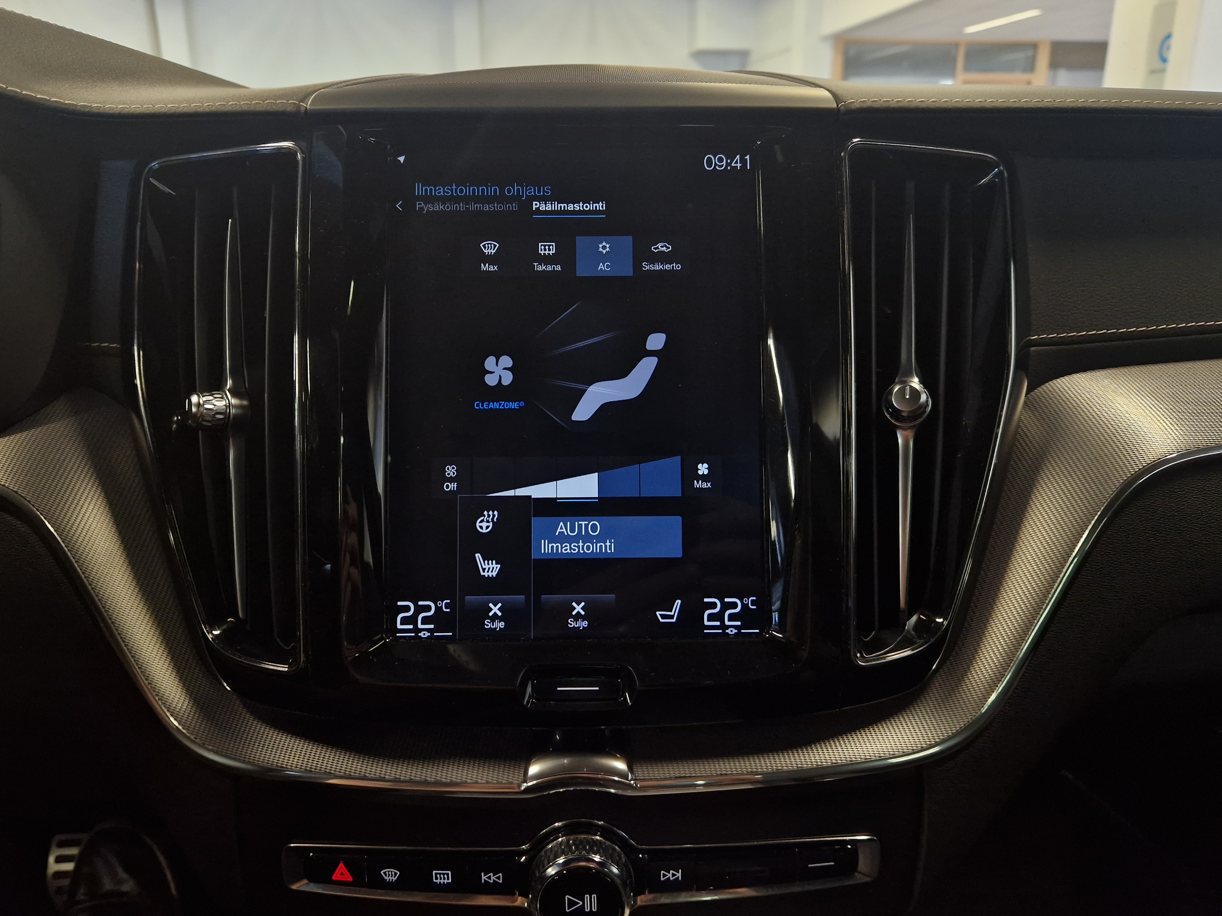 VOLVO XC60 2020