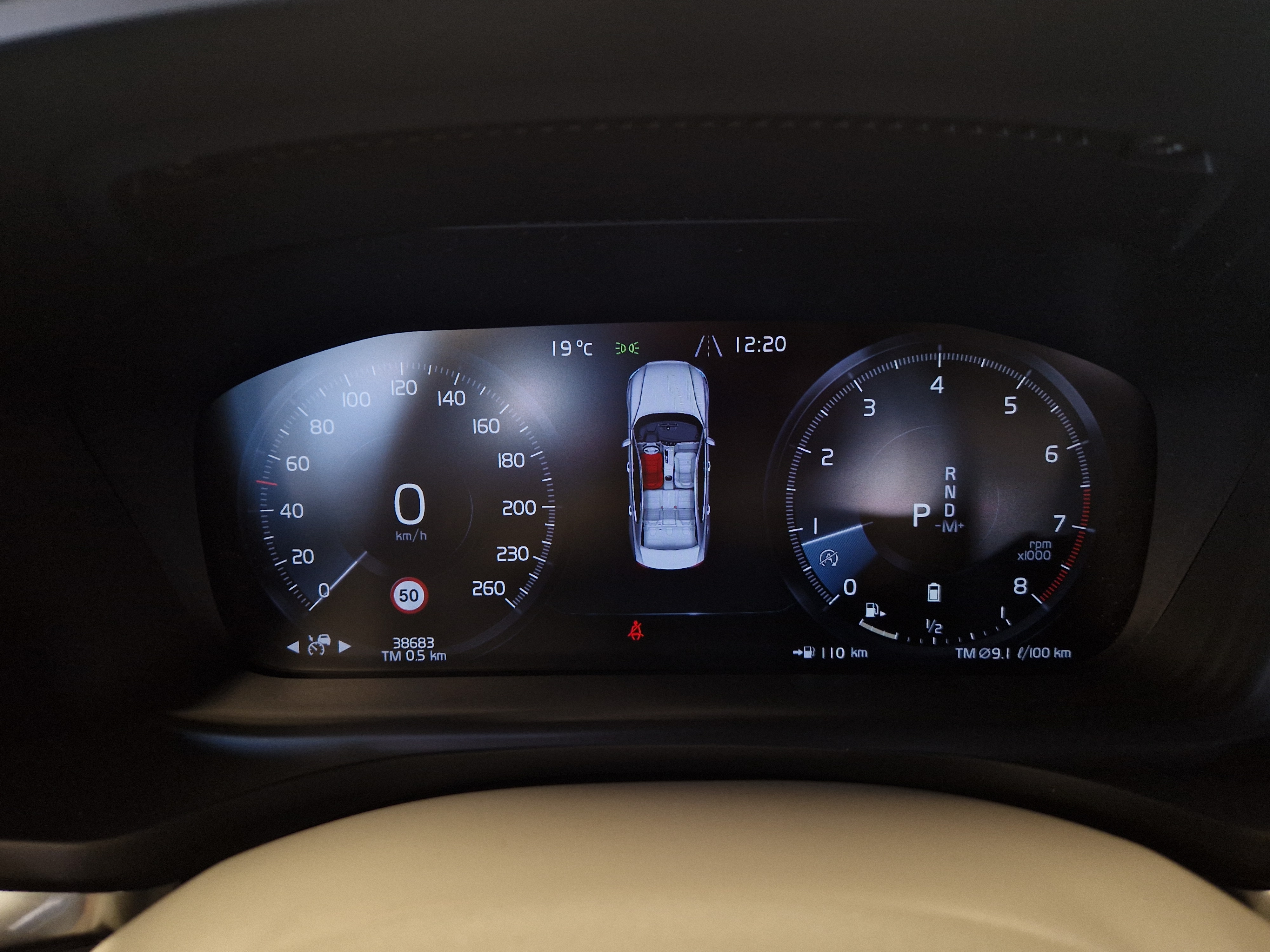 VOLVO S60 2021