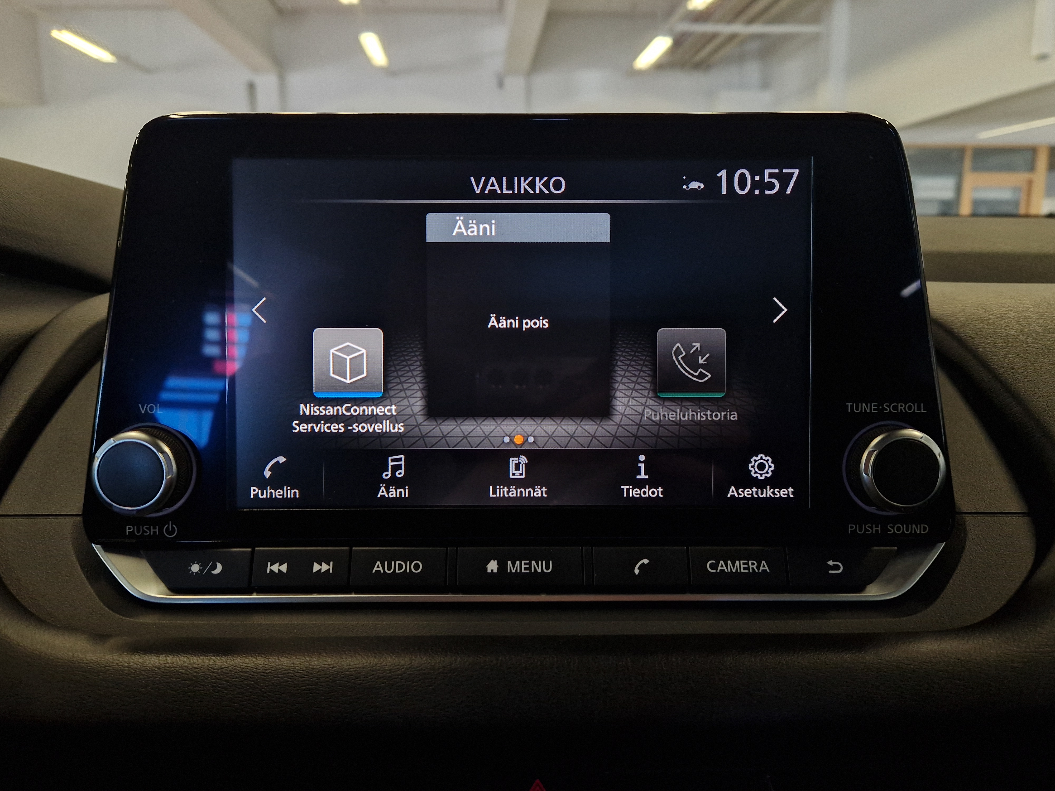 NISSAN Qashqai 2021