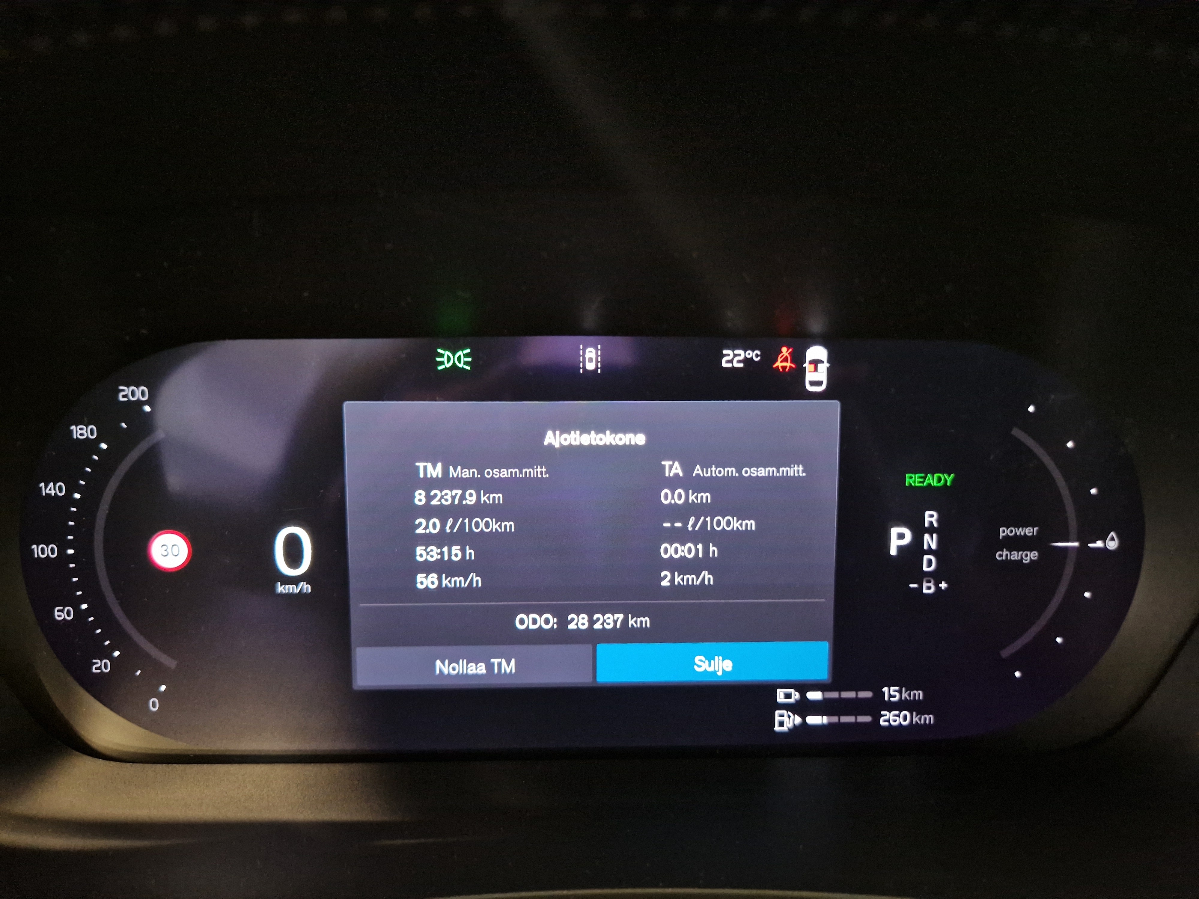 VOLVO V60 2024