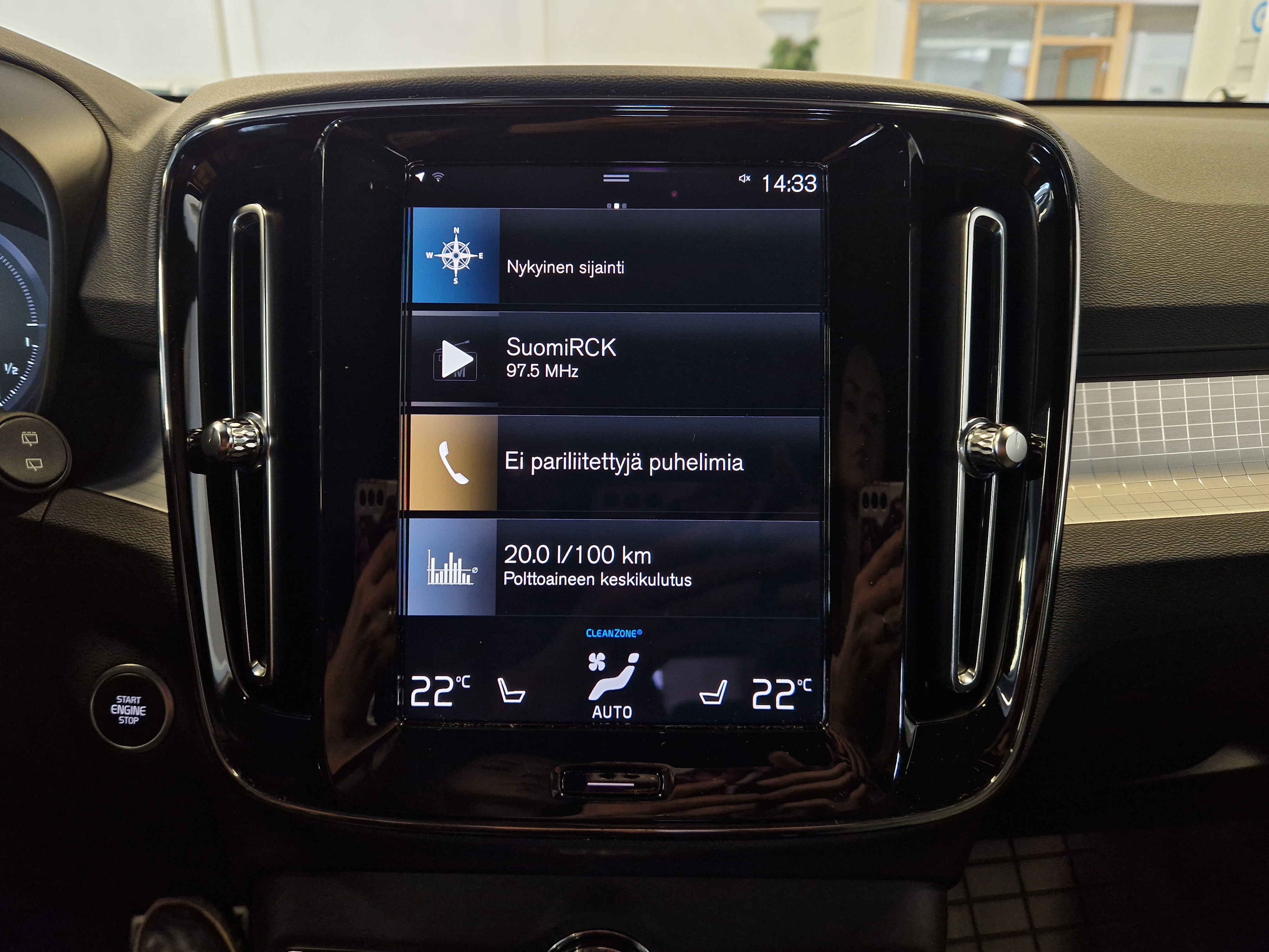 VOLVO XC40 2024