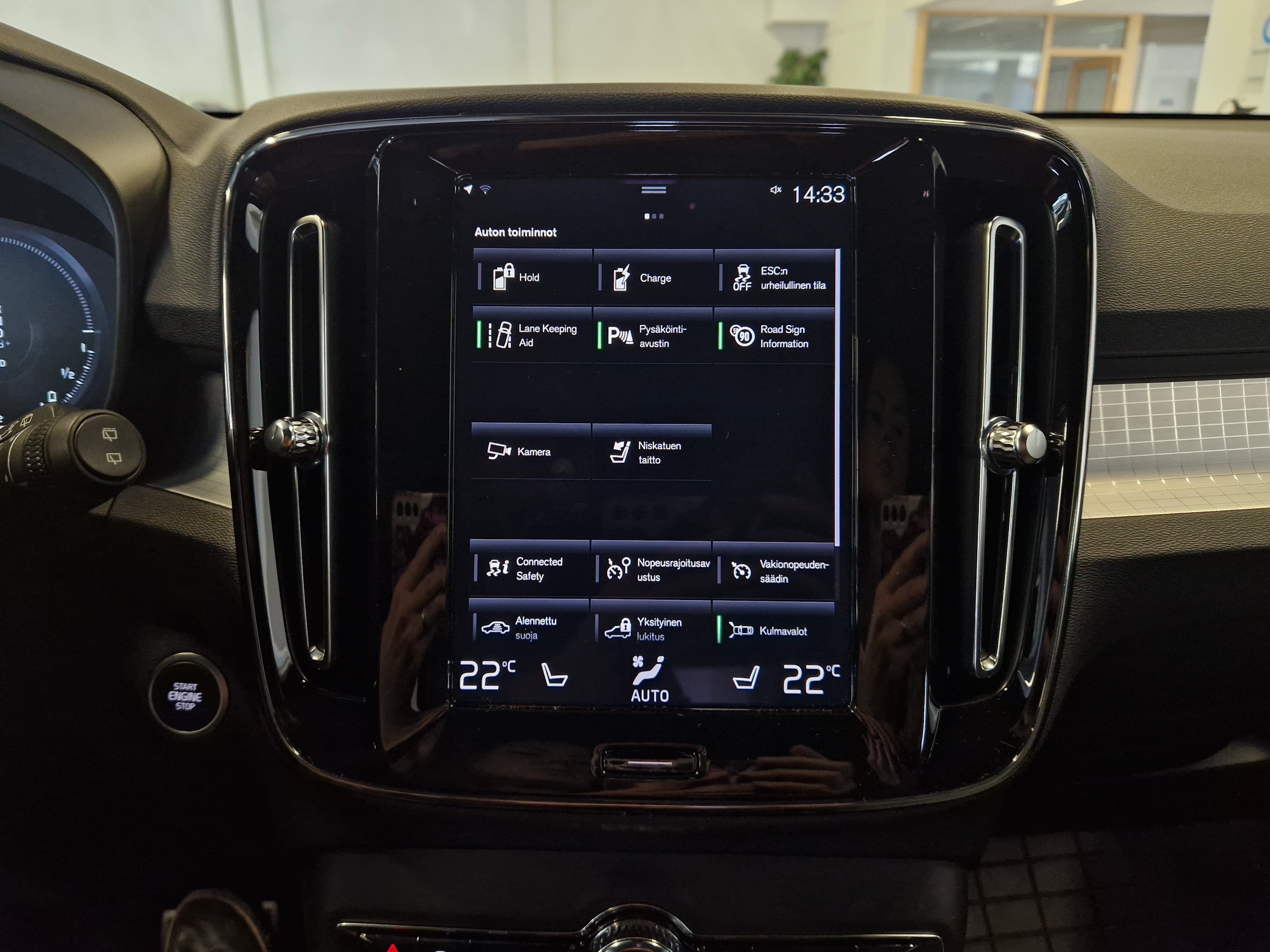 VOLVO XC40 2024