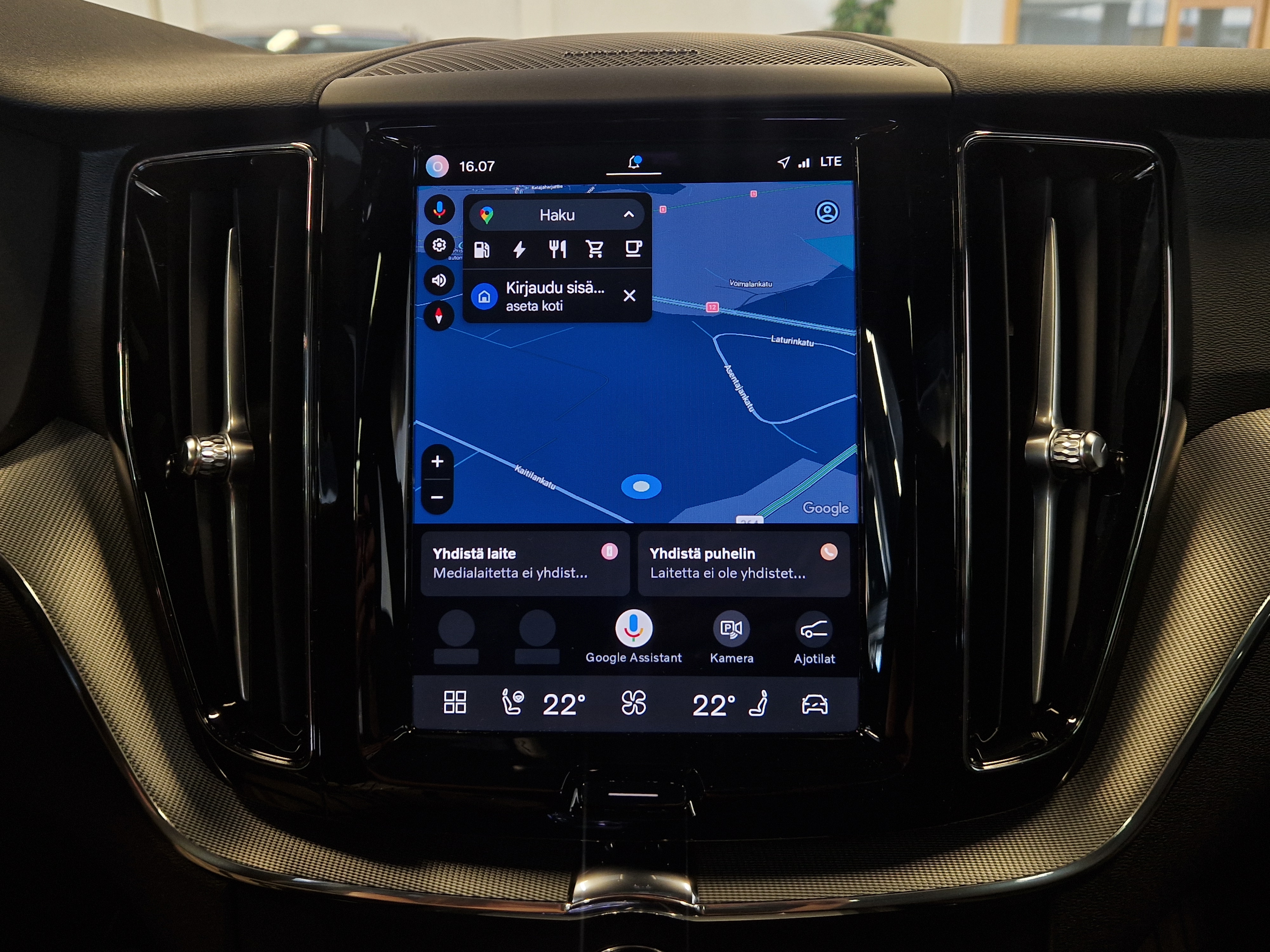 VOLVO XC60 2025