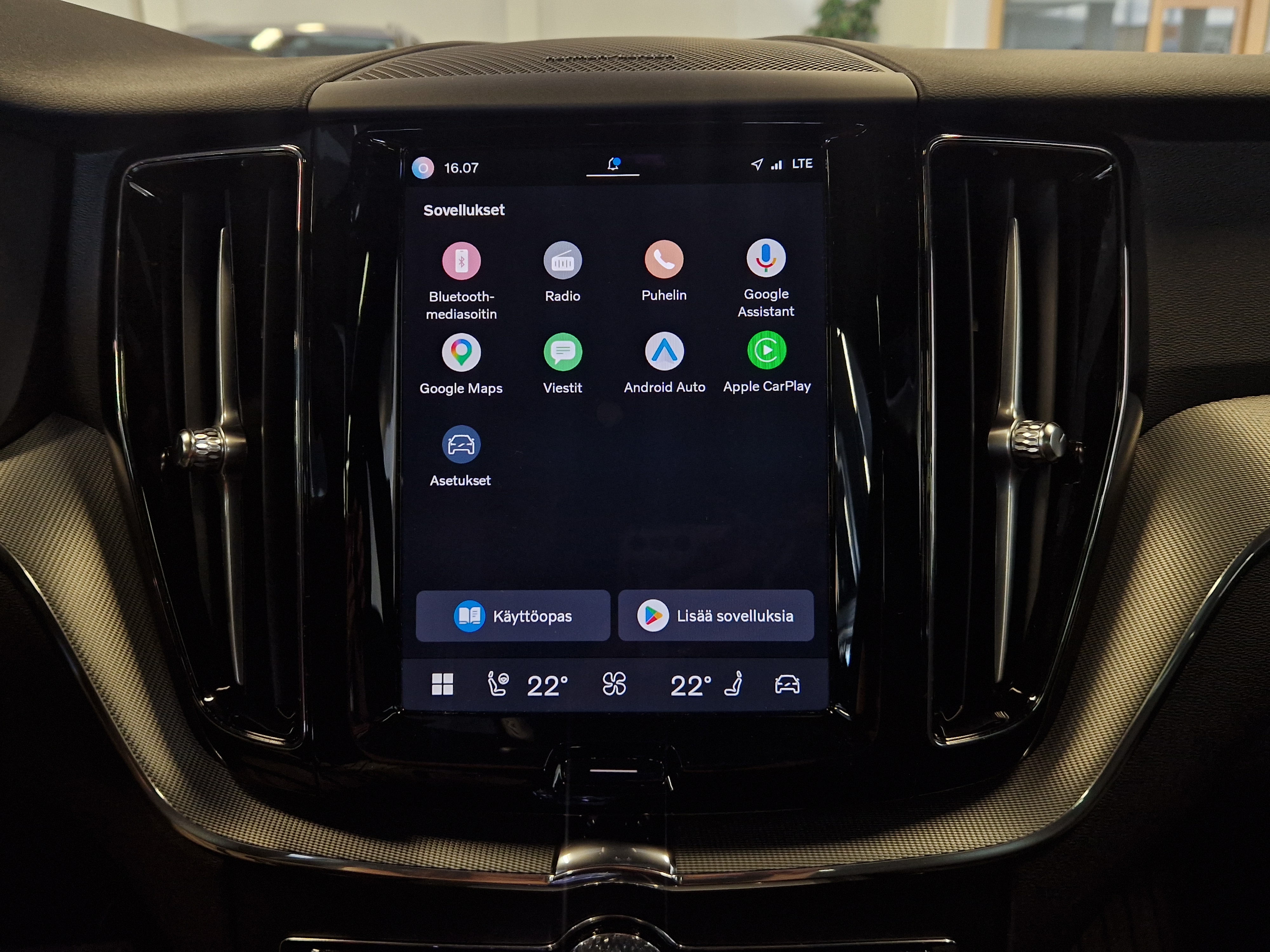 VOLVO XC60 2025