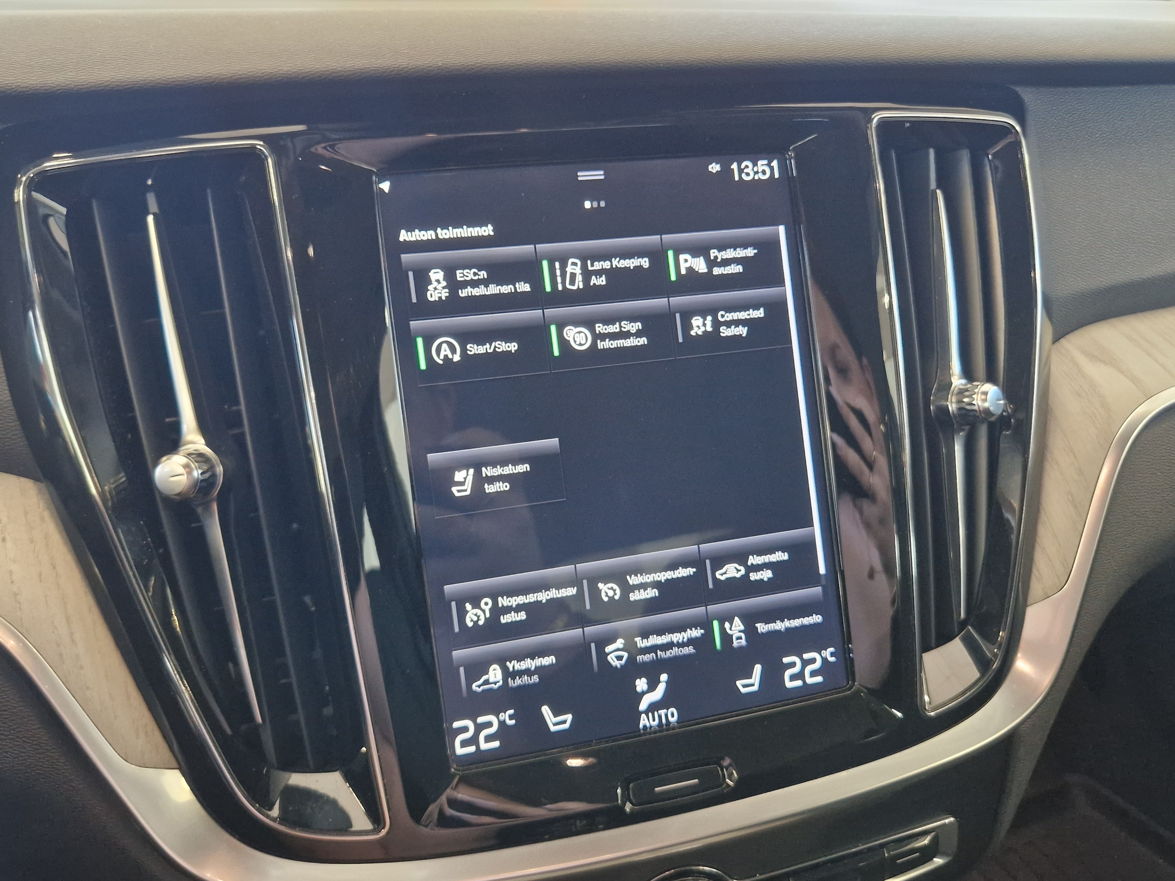VOLVO S60 2020