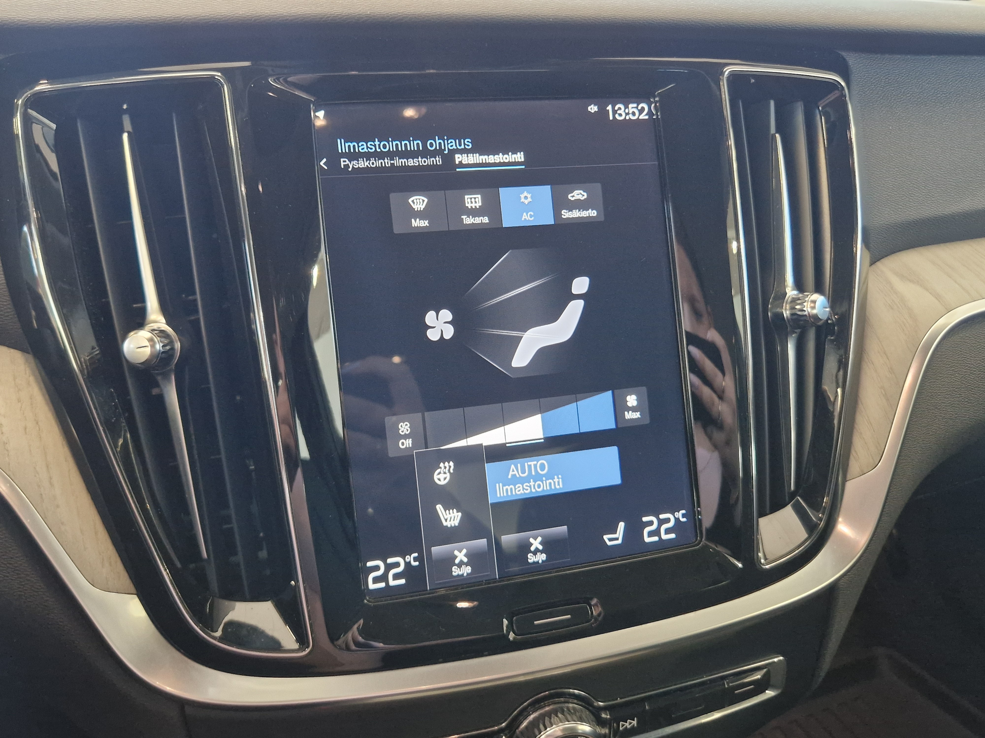 VOLVO S60 2020