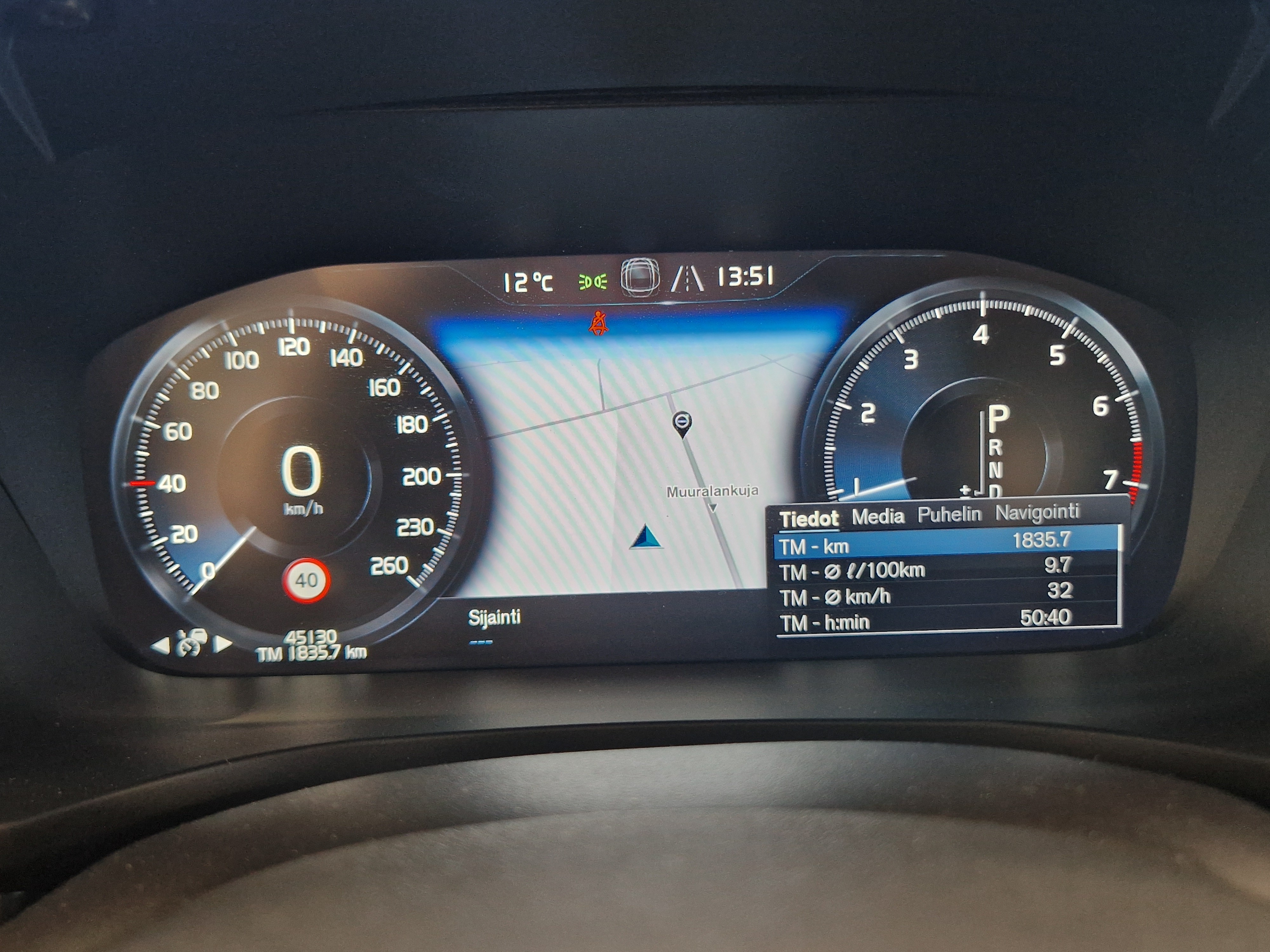 VOLVO S60 2020