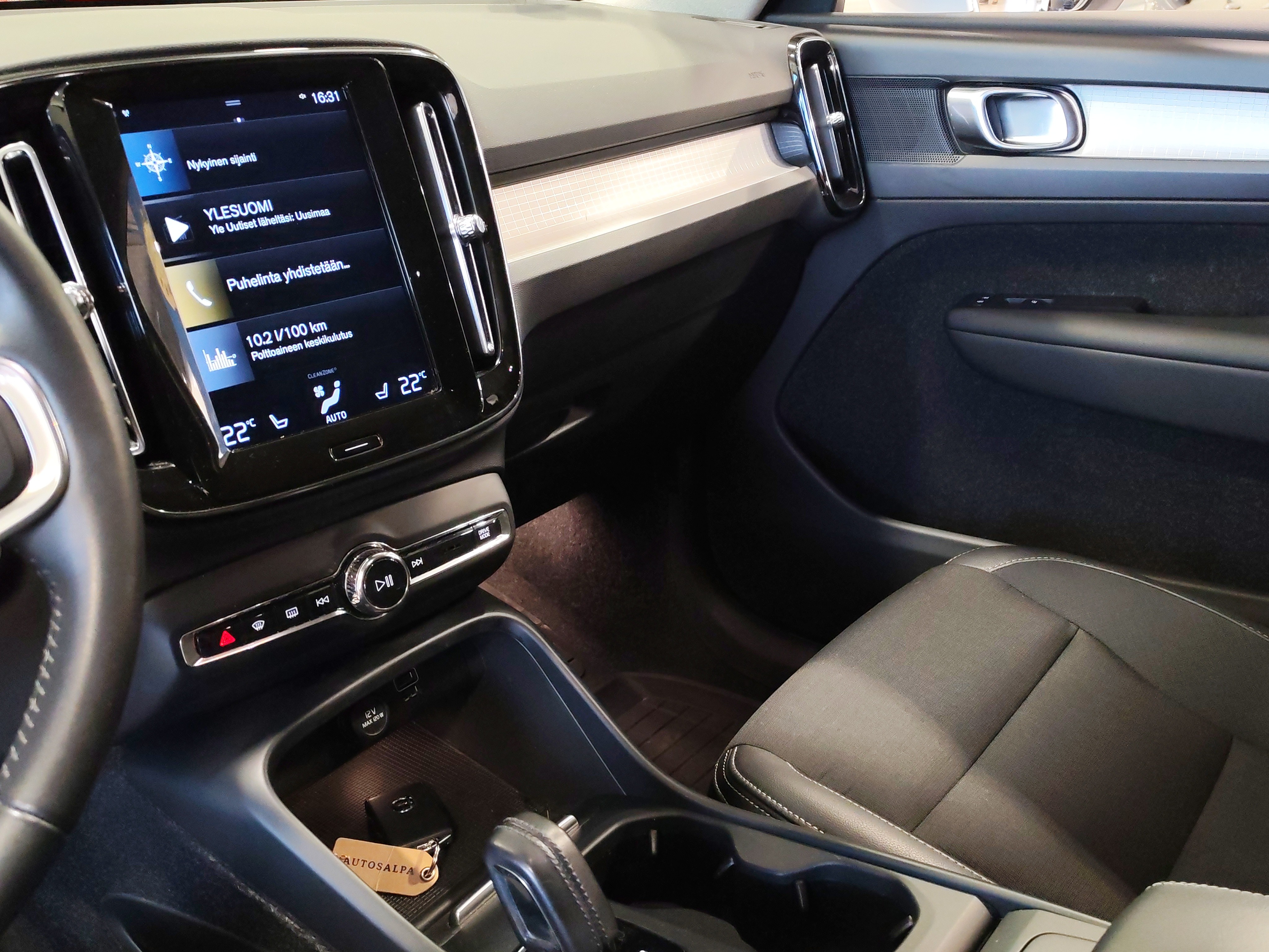 VOLVO XC40 2020