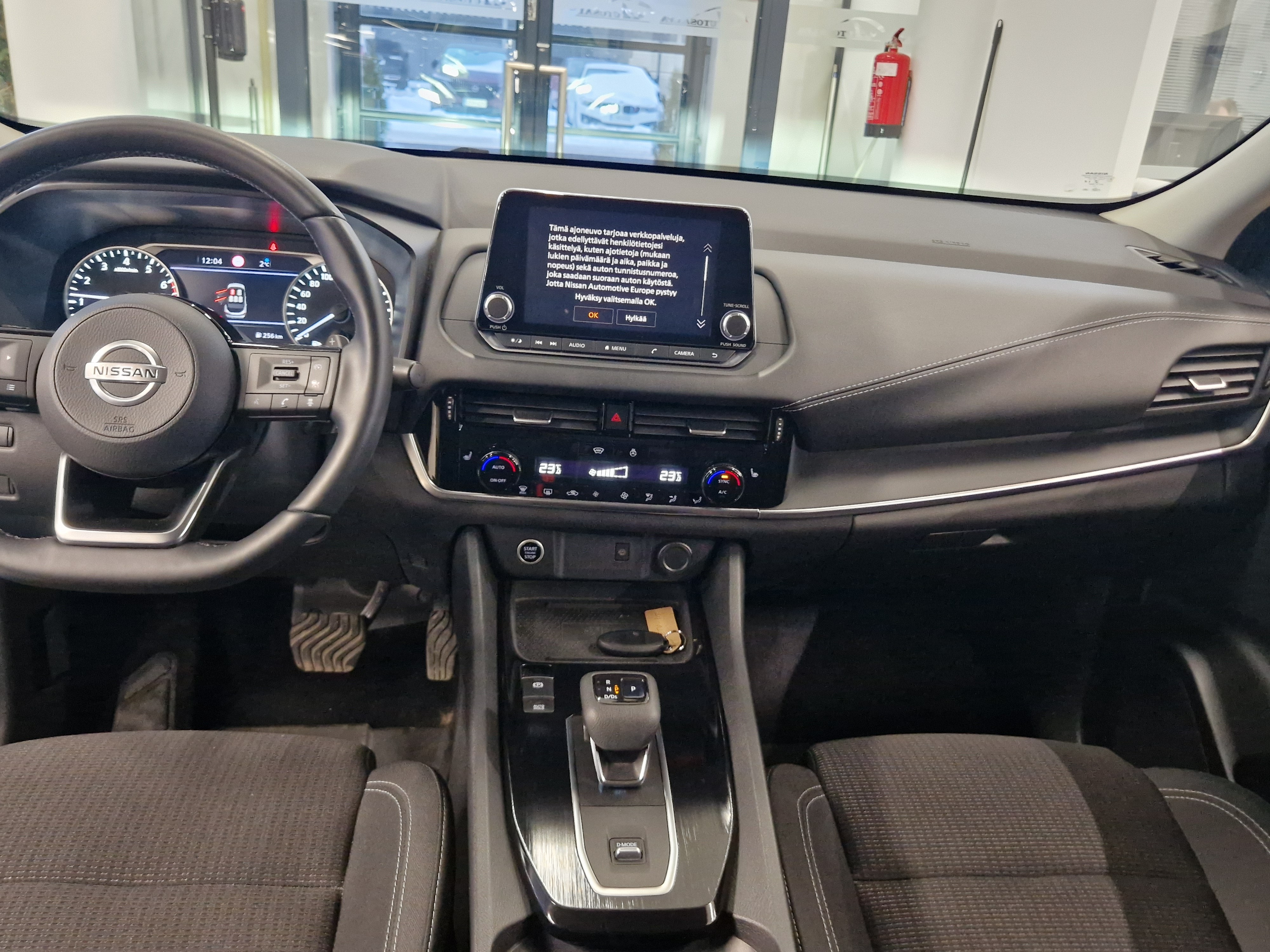 NISSAN Qashqai 2021