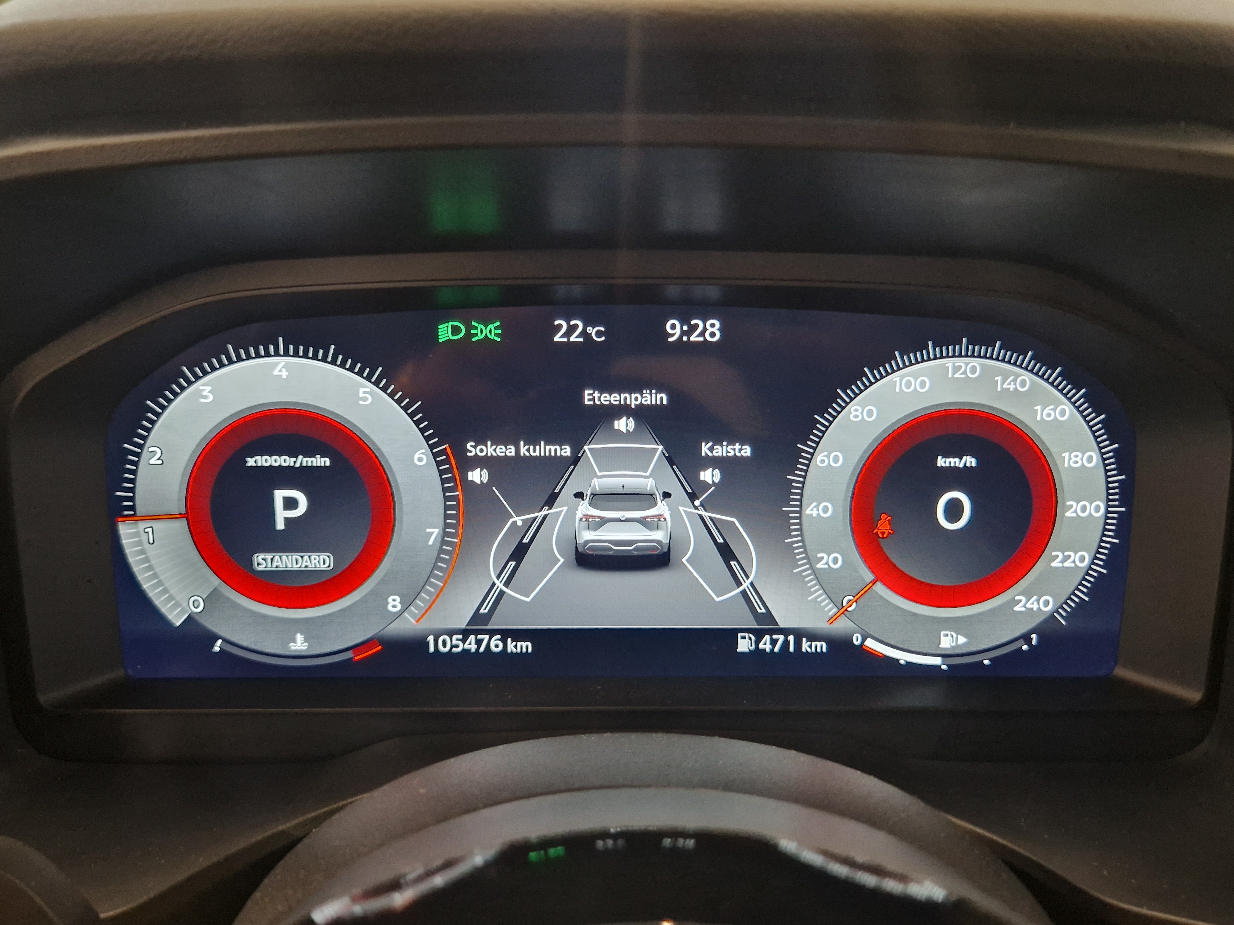 NISSAN Qashqai 2023
