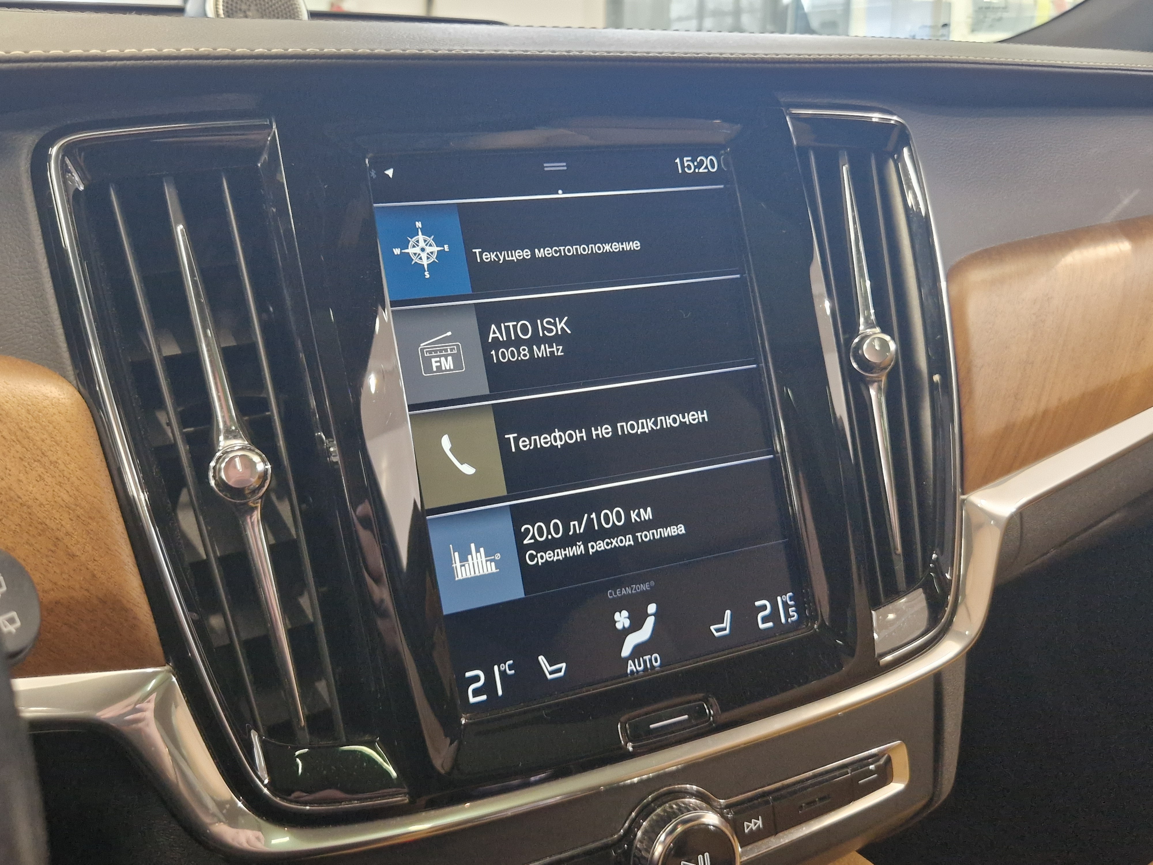 VOLVO V90 2019