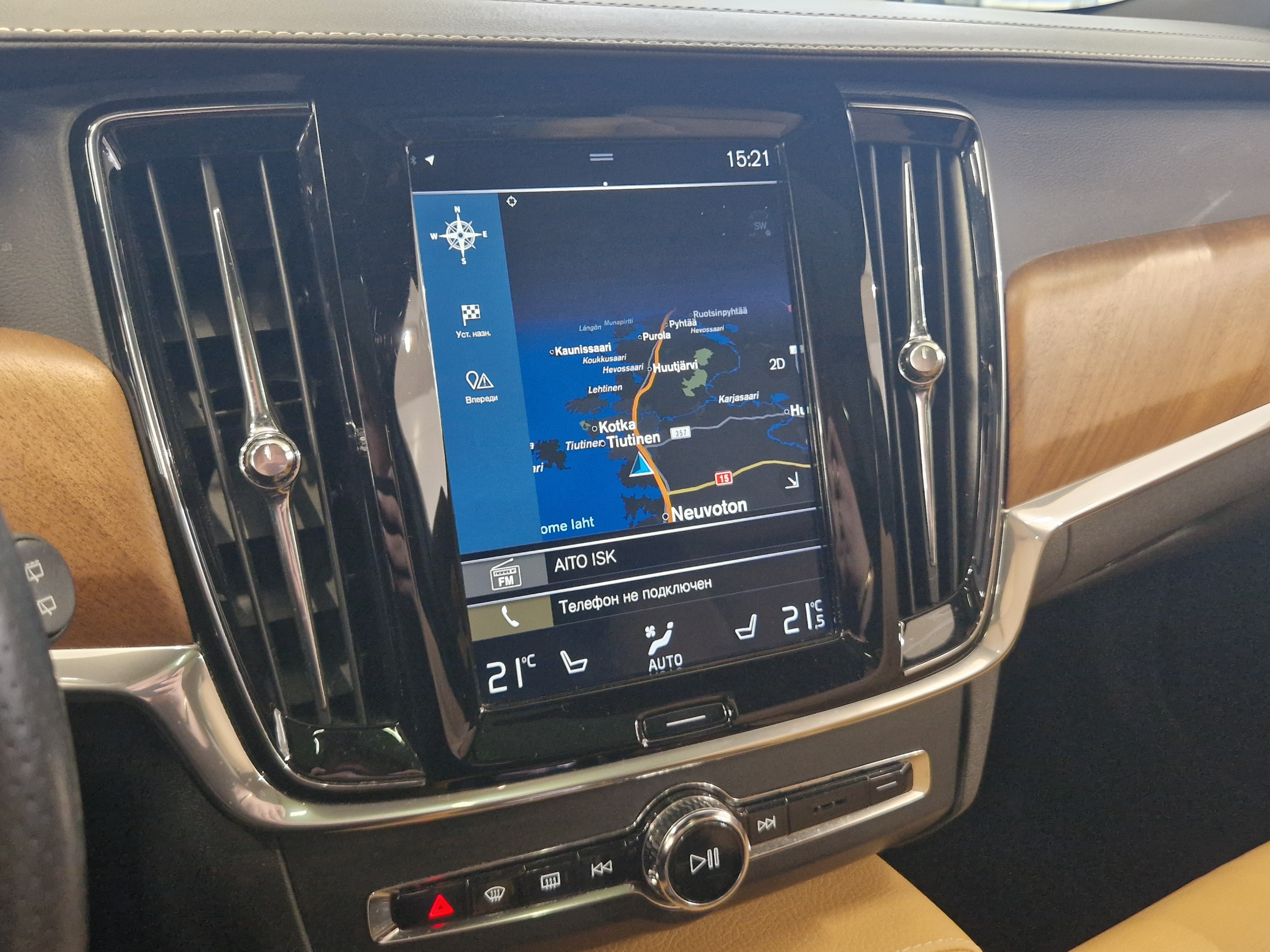 VOLVO V90 2019