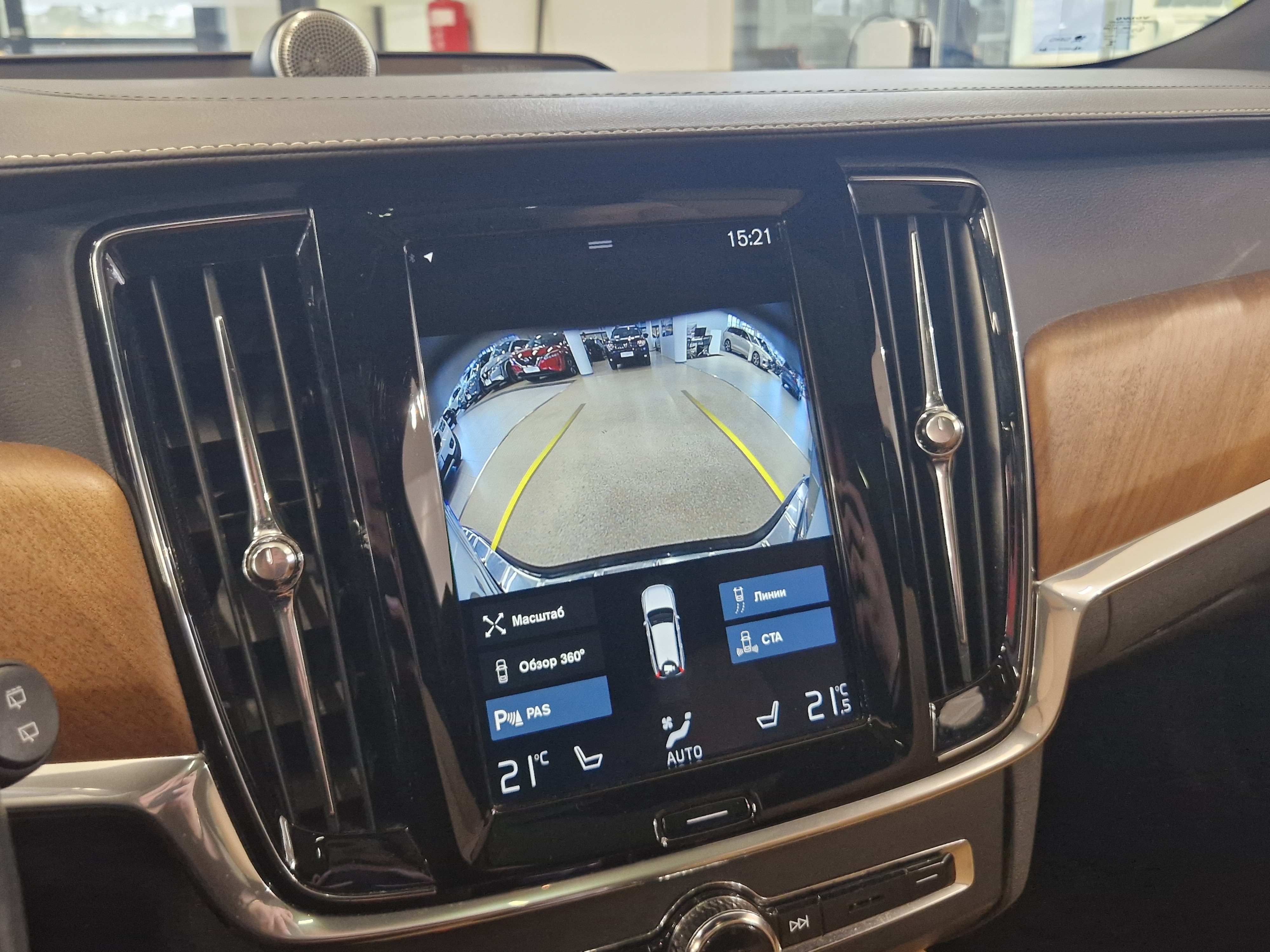 VOLVO V90 2019