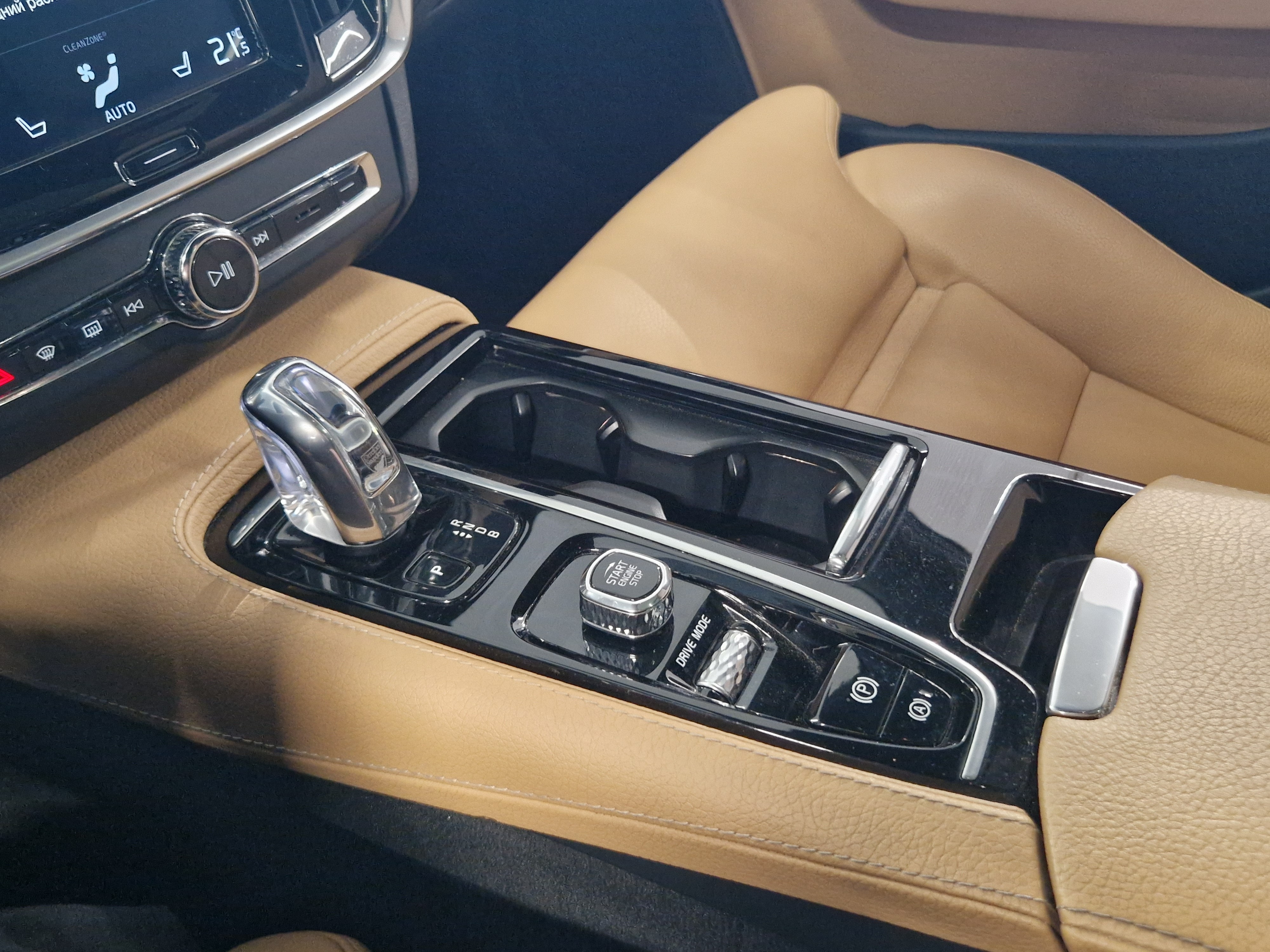 VOLVO V90 2019