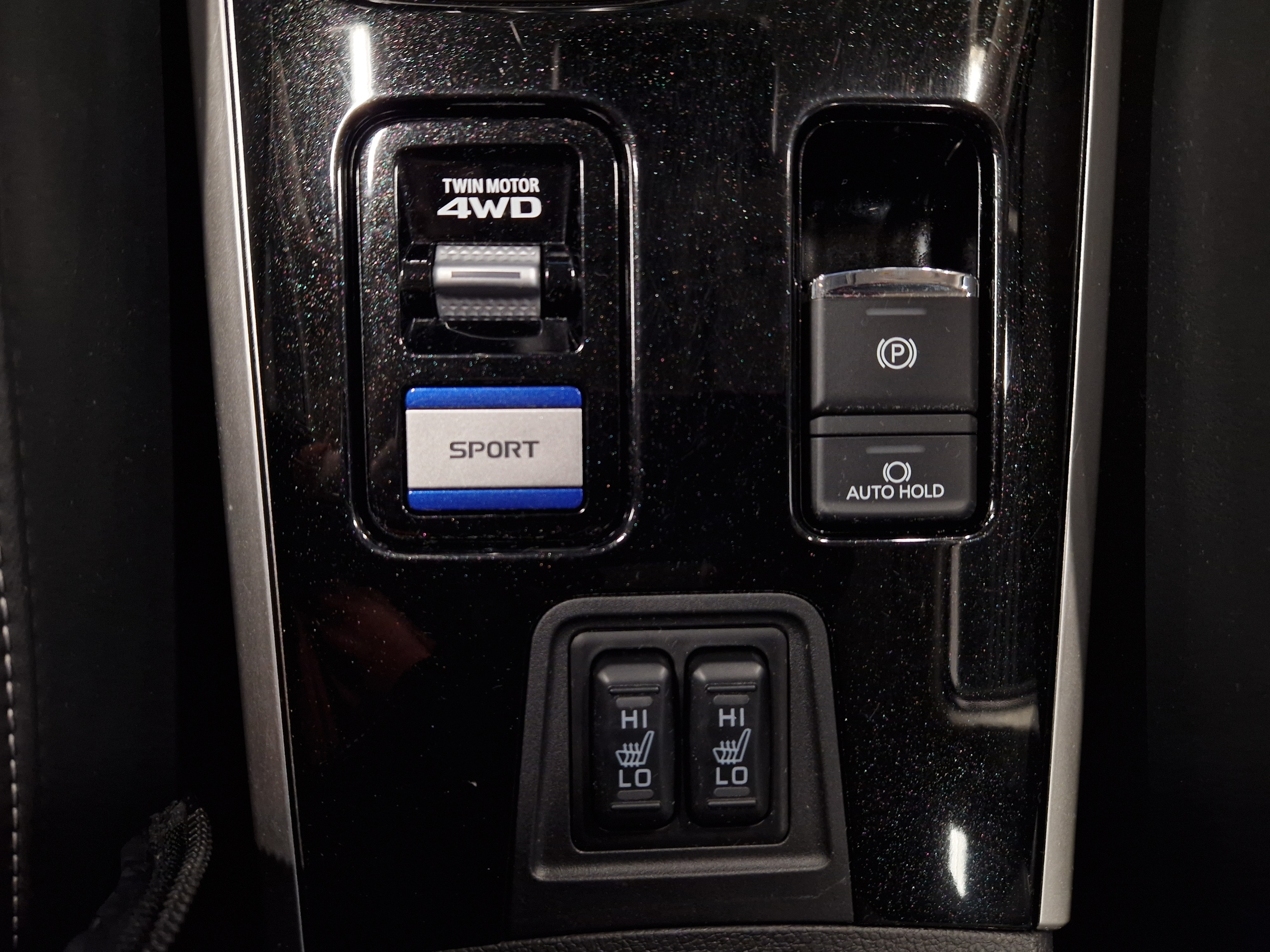 MITSUBISHI Outlander PHEV 2020