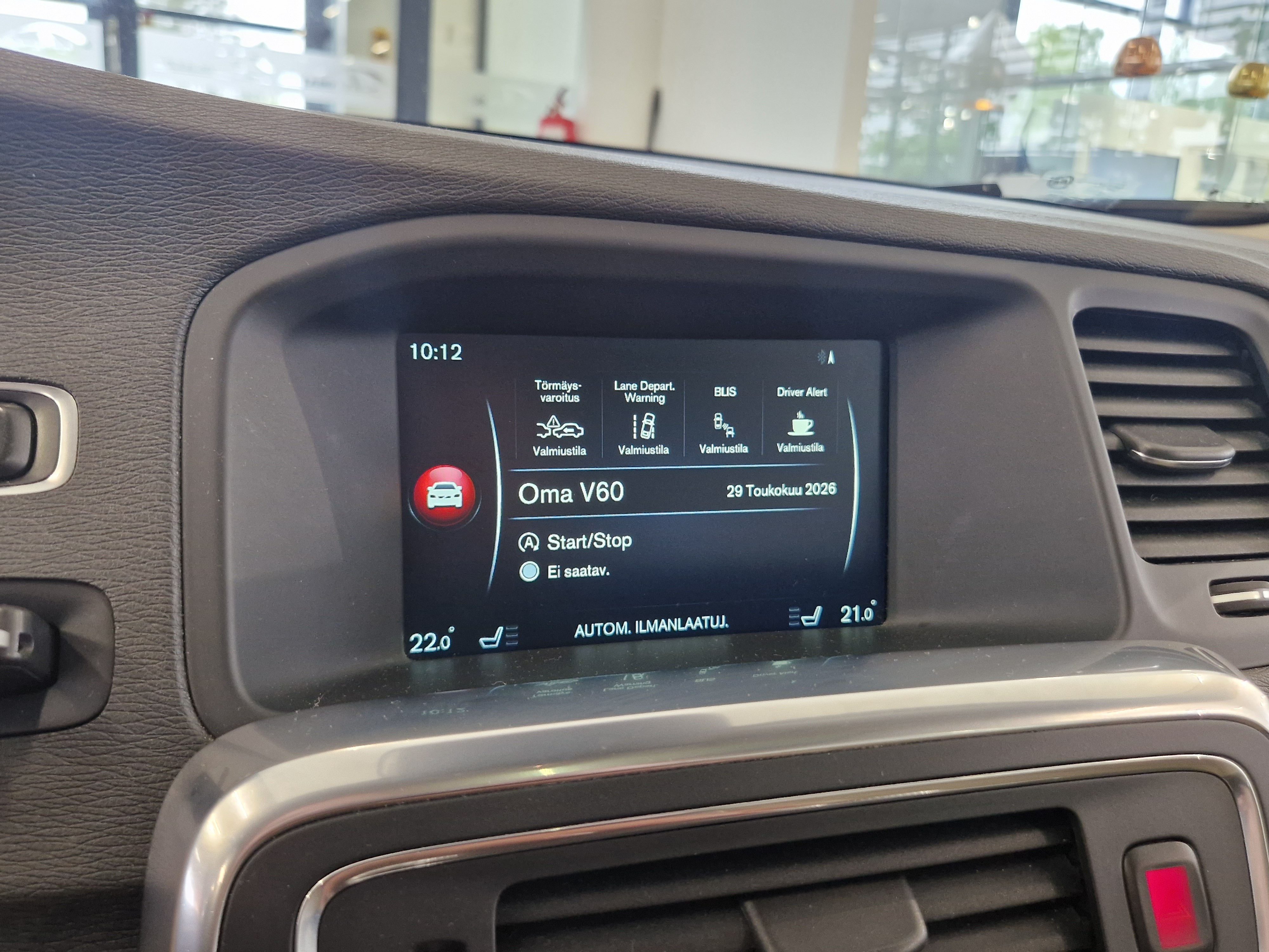VOLVO V60 2015