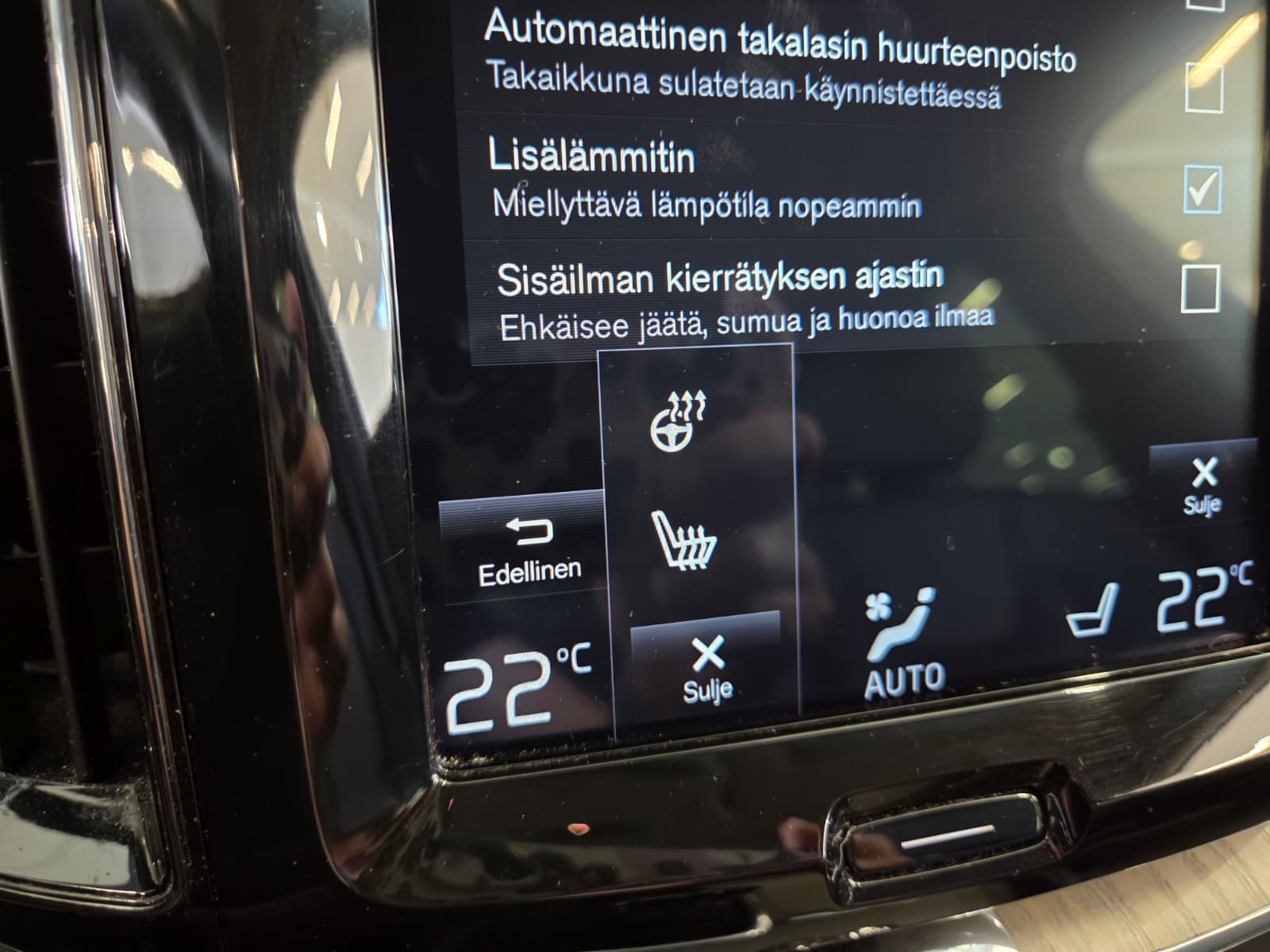 VOLVO XC60 2018