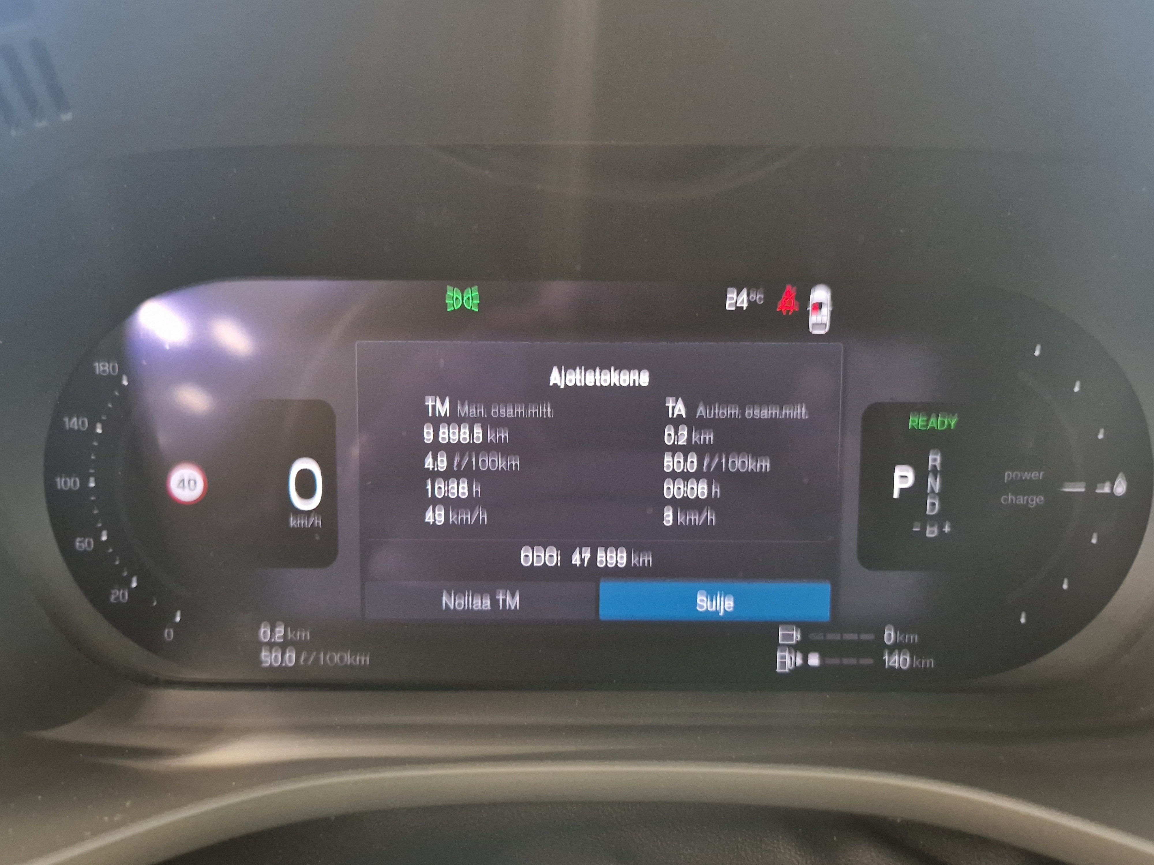 VOLVO XC60 2024