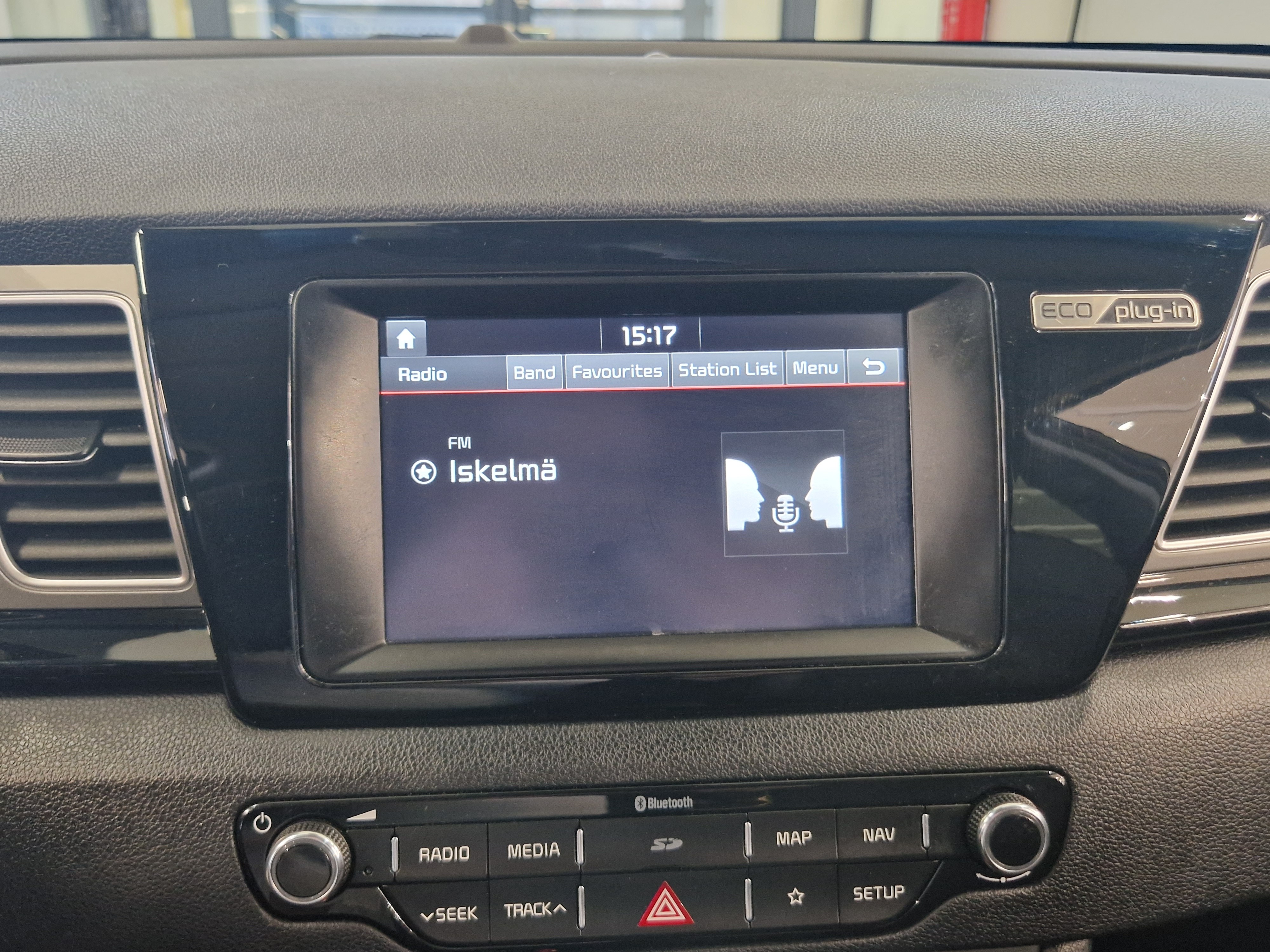 KIA Niro plug-in 2017