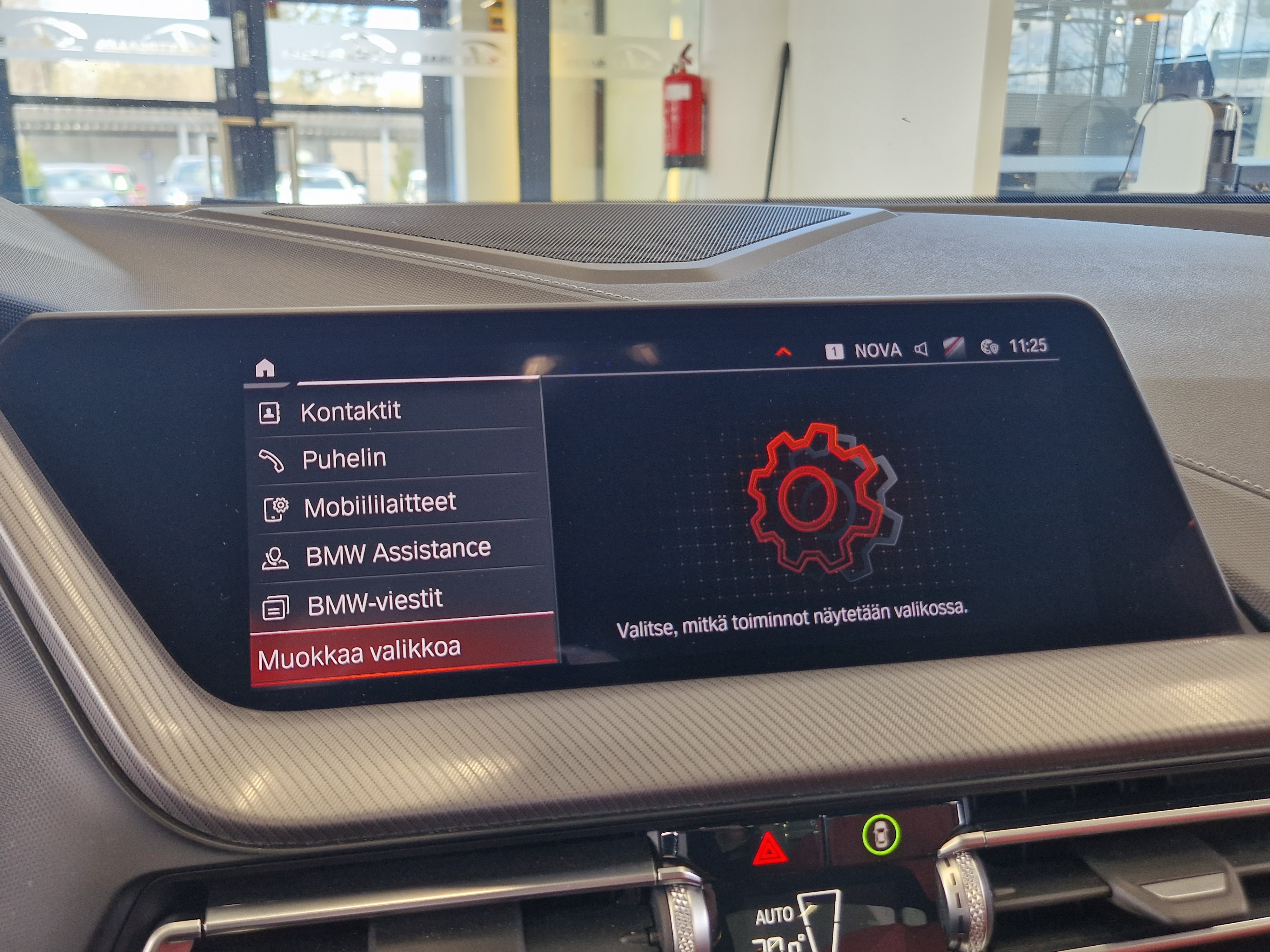 BMW 218 2021