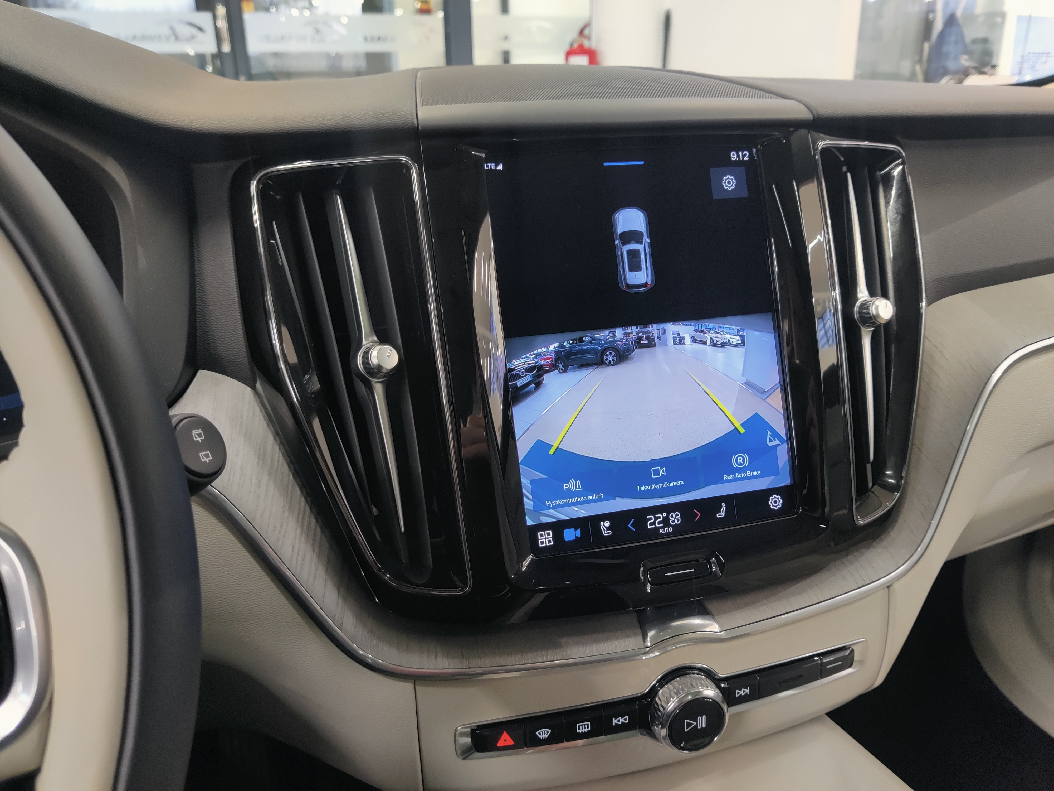 VOLVO XC60 2023