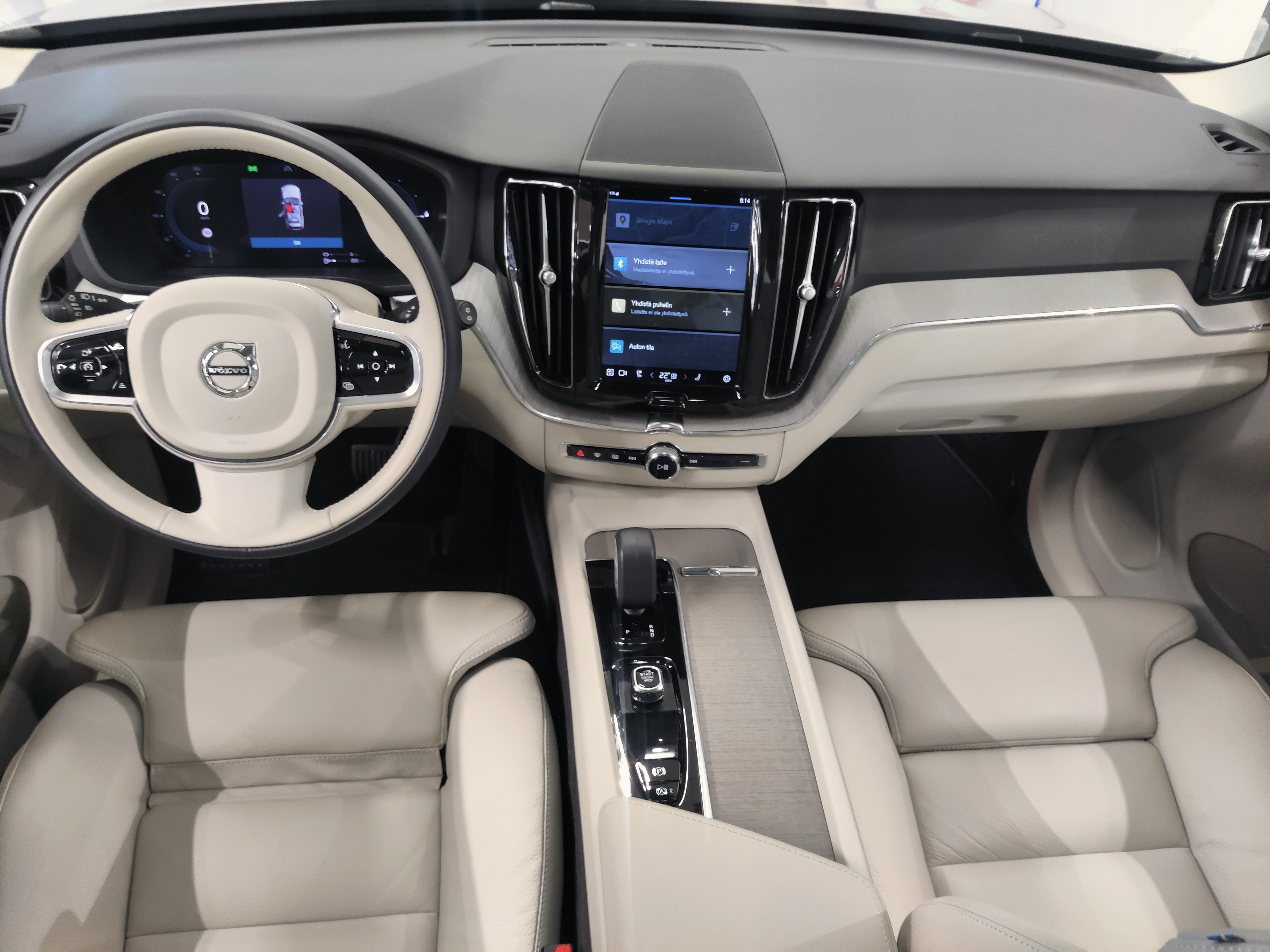 VOLVO XC60 2023