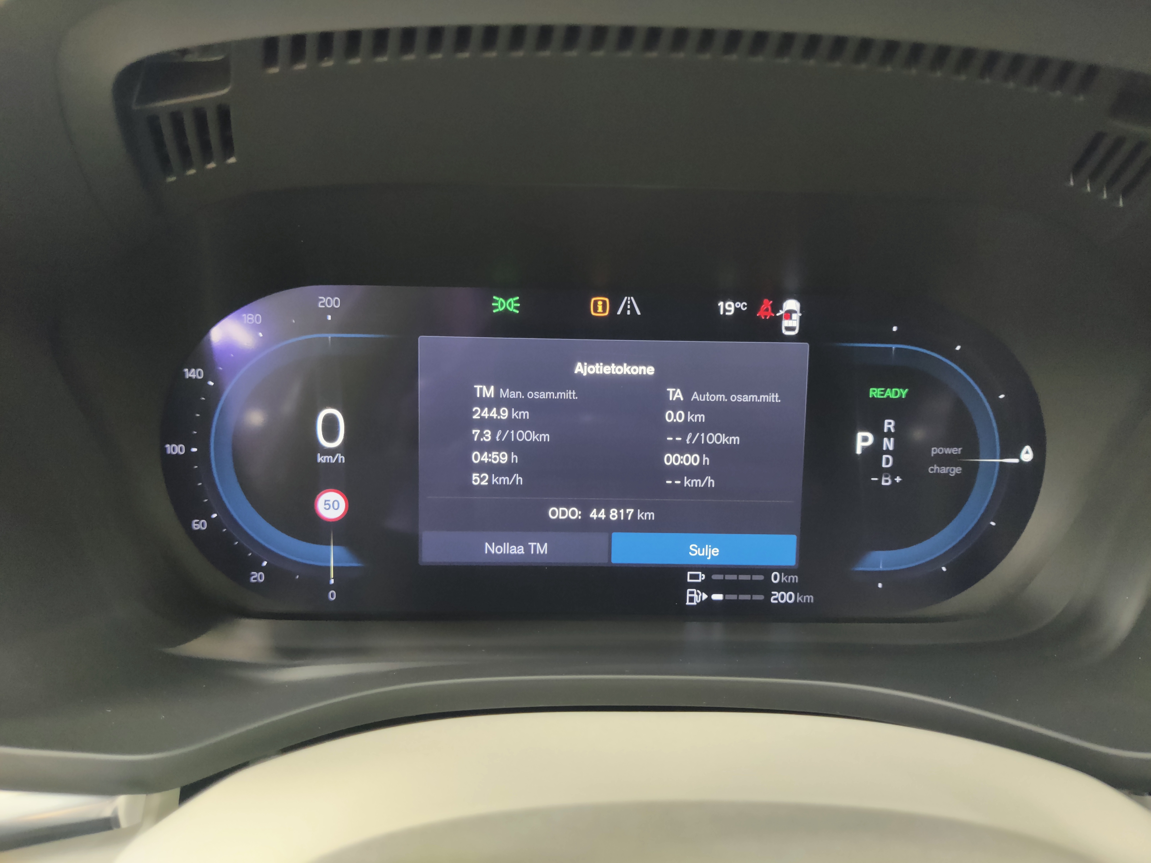 VOLVO XC60 2023