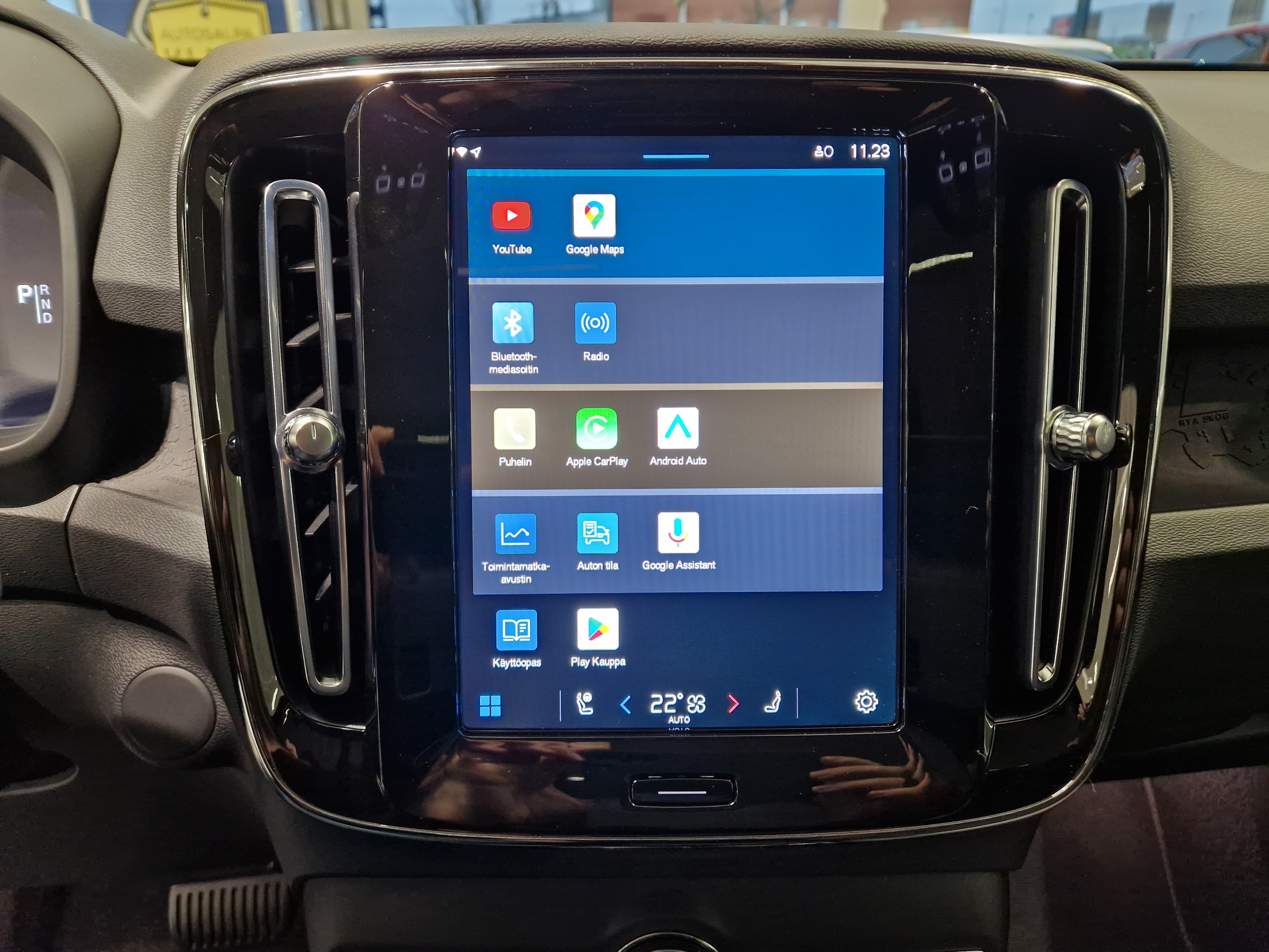 VOLVO C40 2023