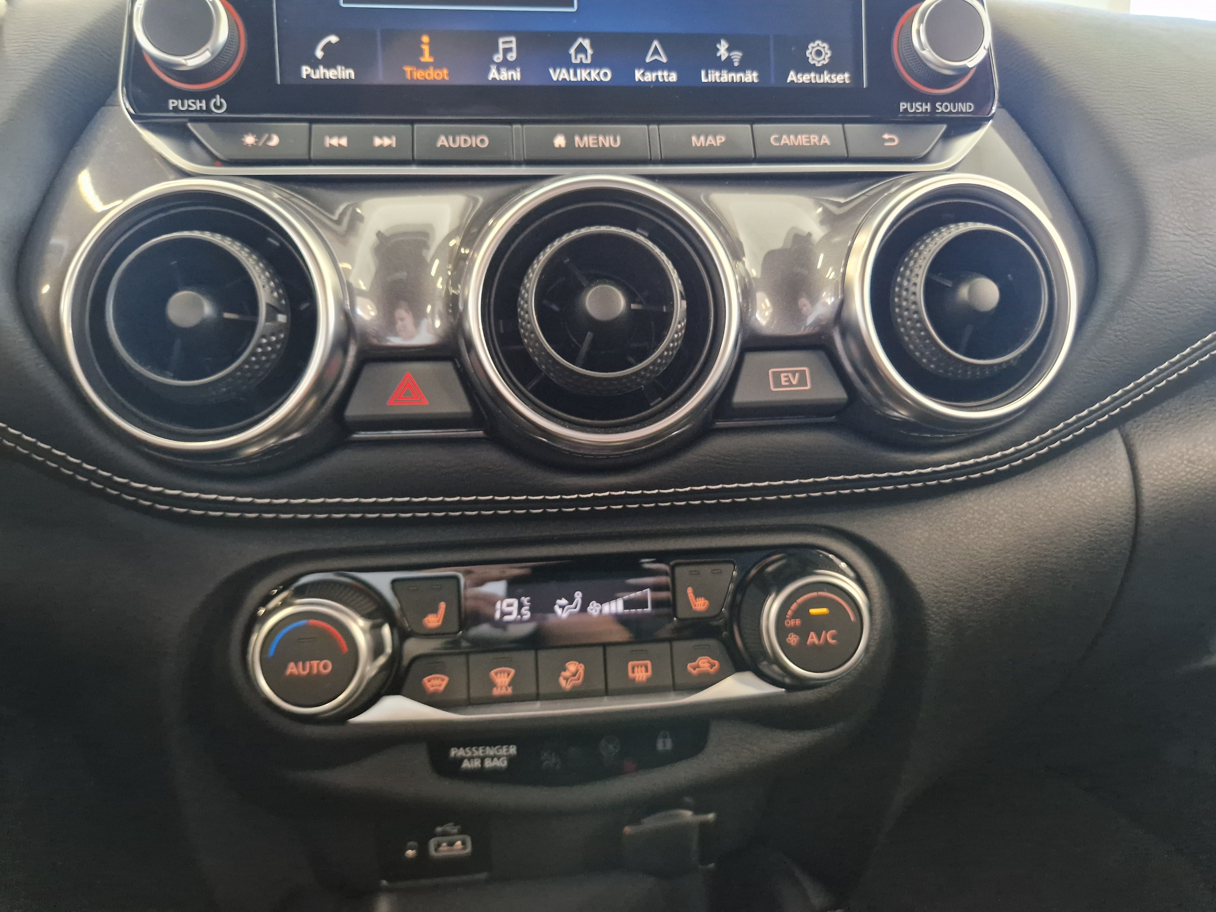 NISSAN Juke 2023