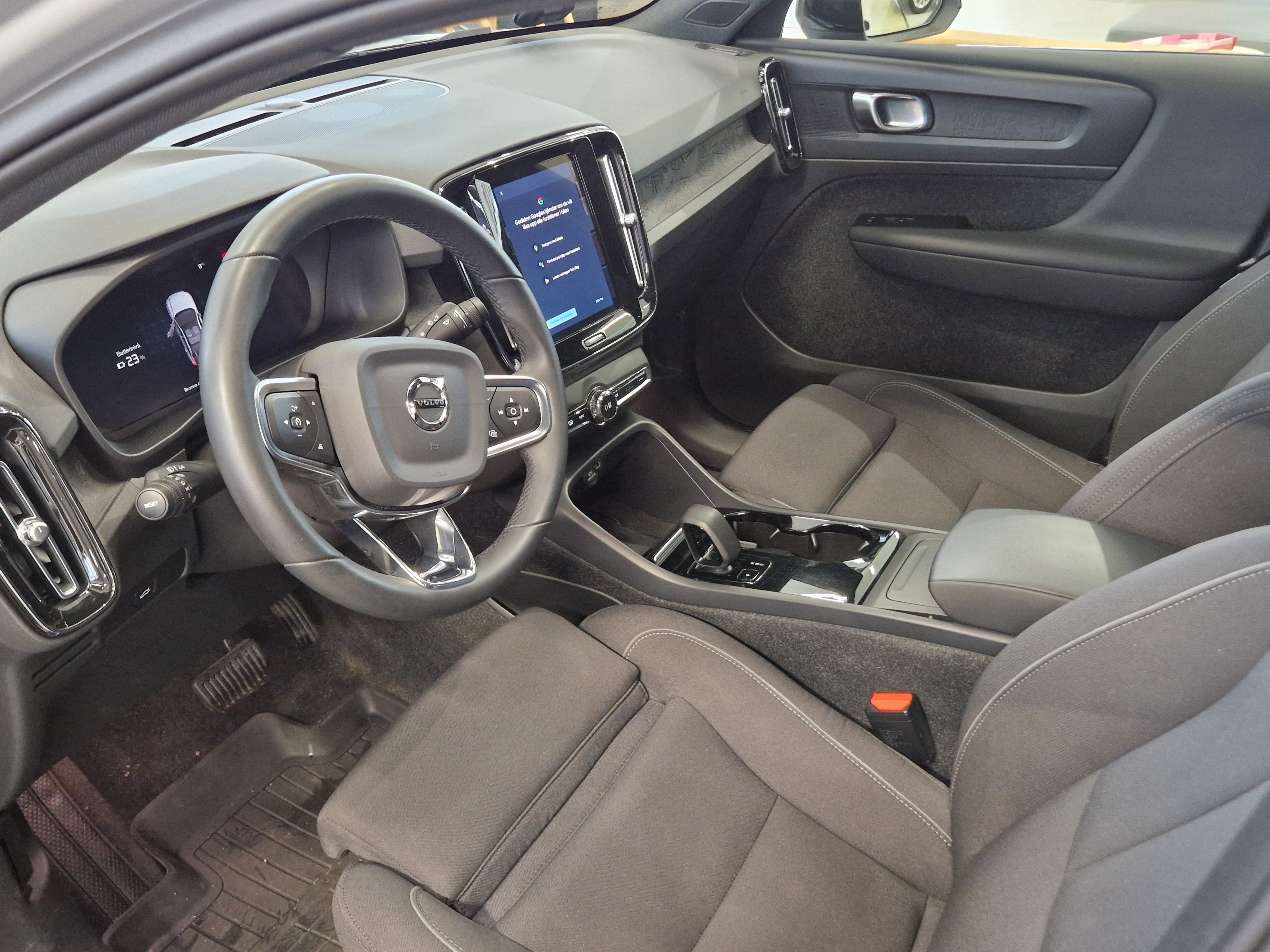 VOLVO C40 2023