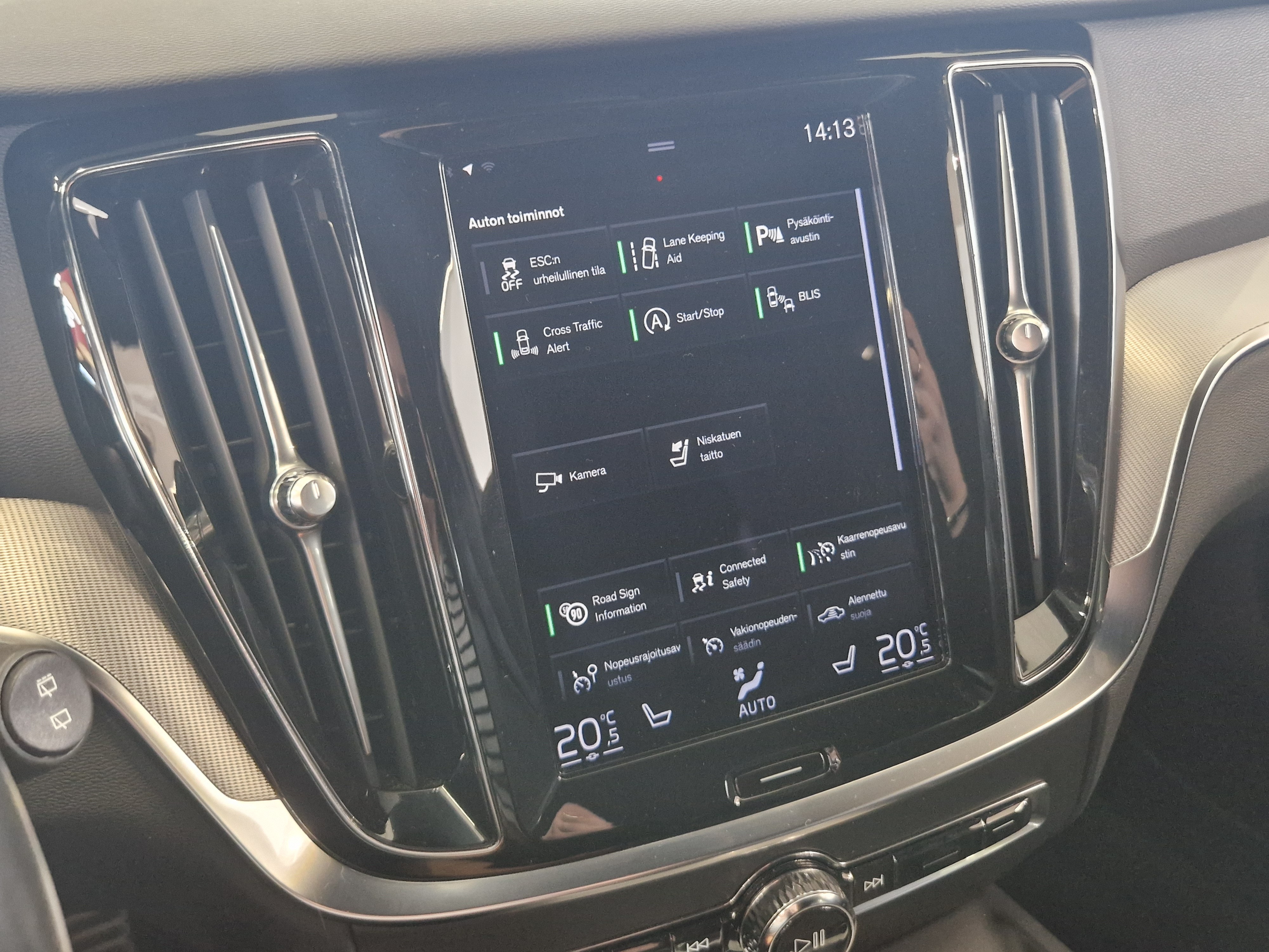 VOLVO V60 2021