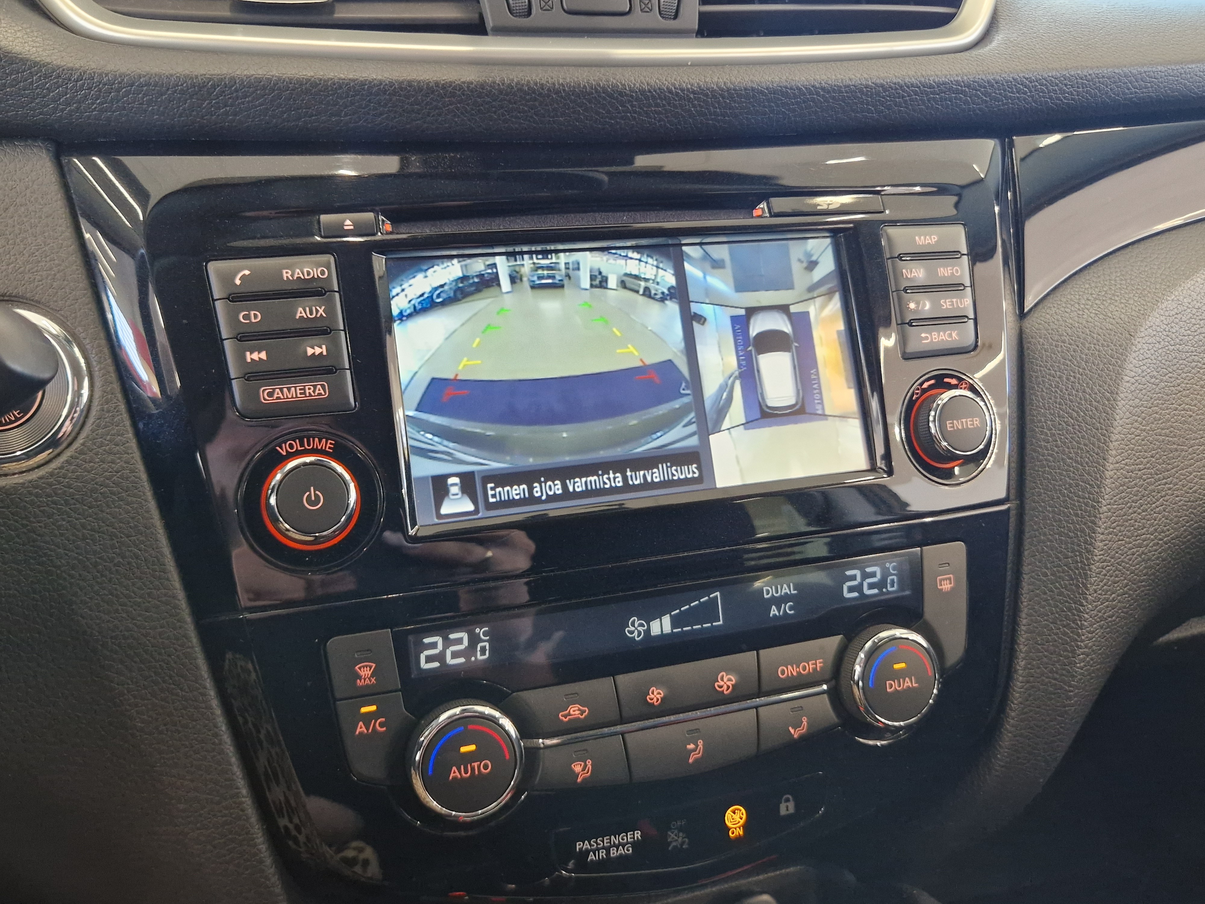 NISSAN Qashqai 2017