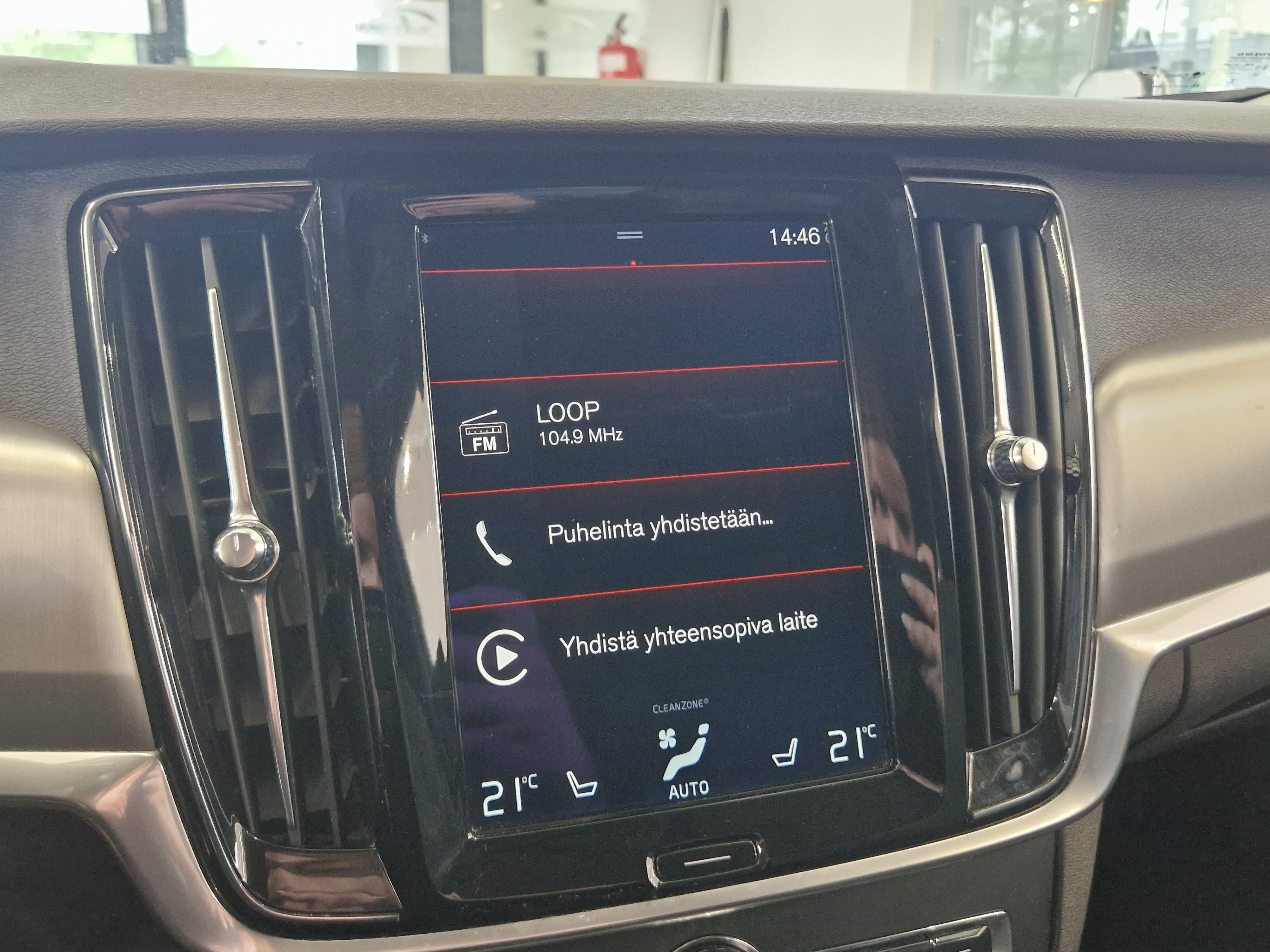 VOLVO V90 2017