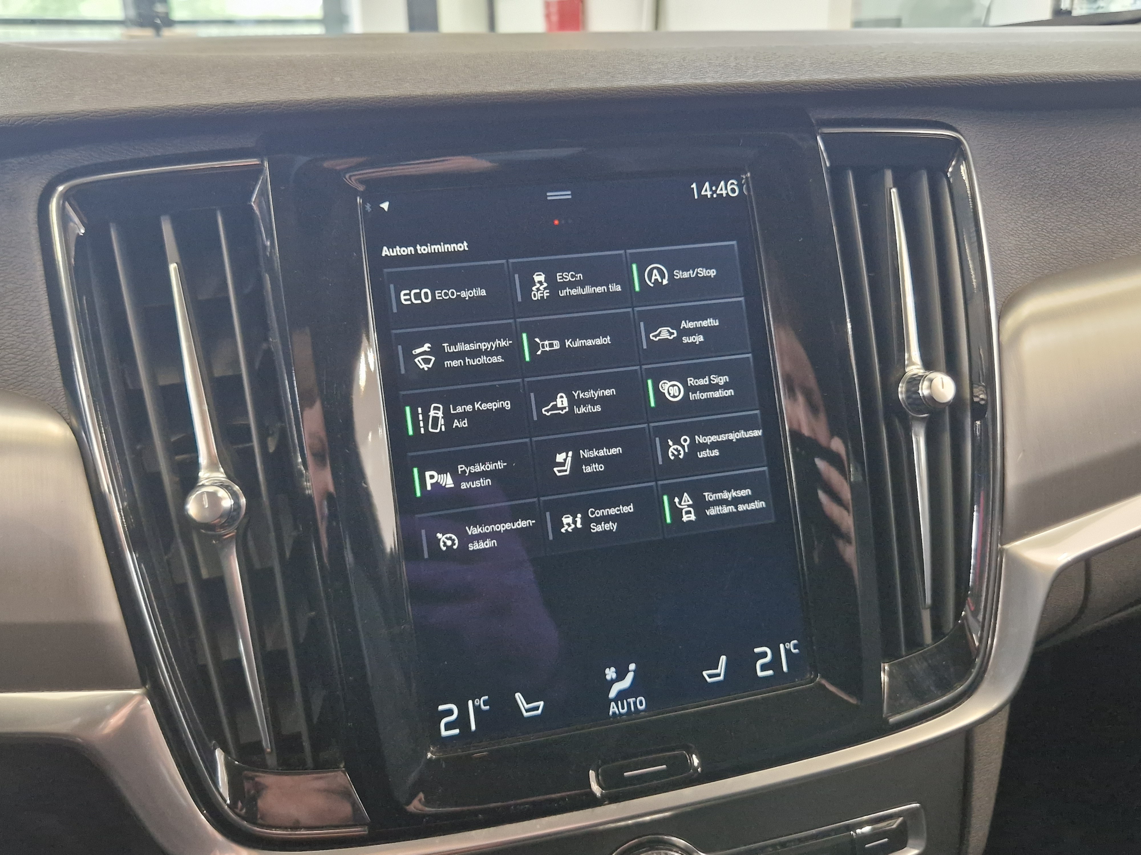 VOLVO V90 2017