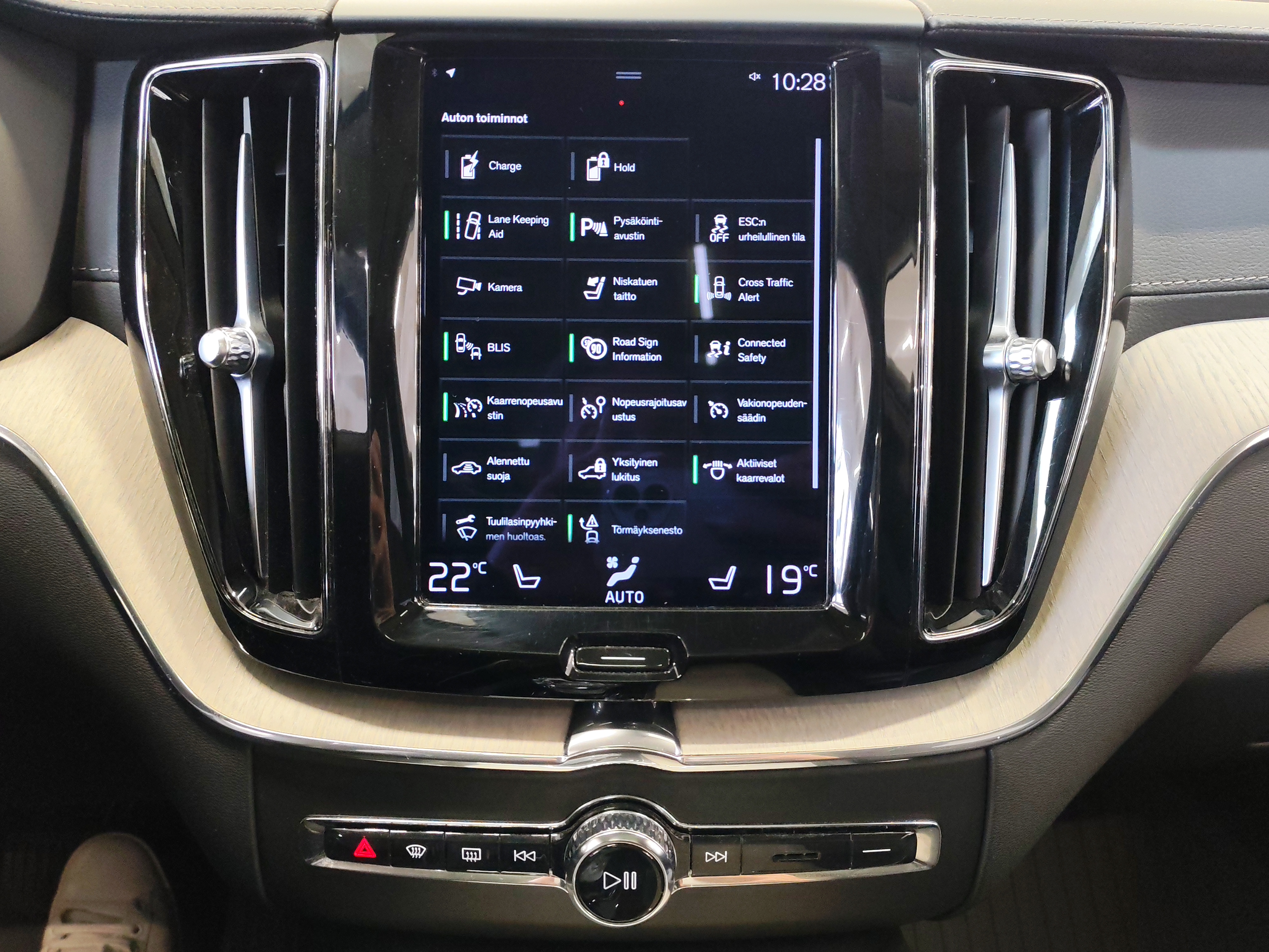 VOLVO XC60 2021