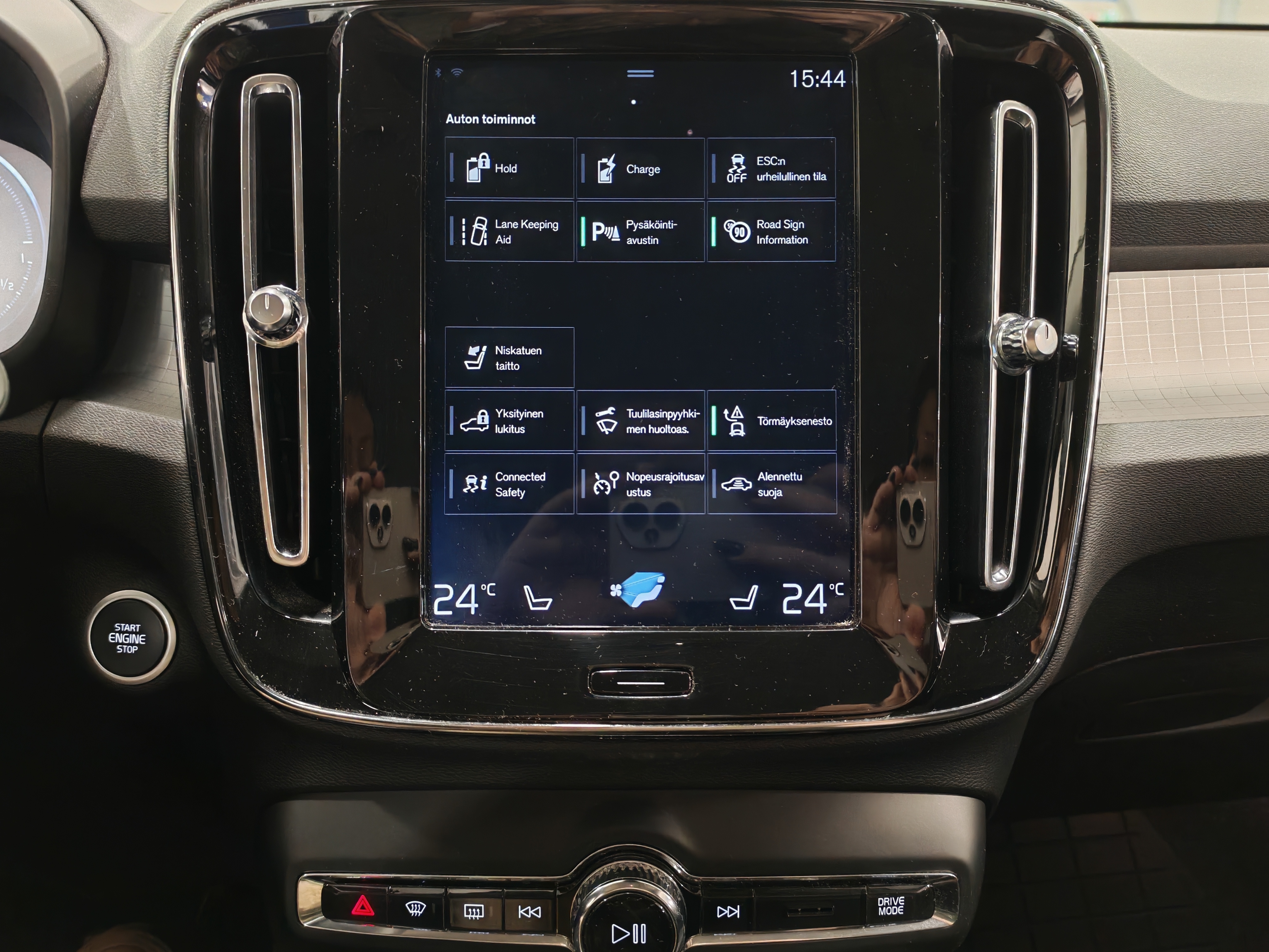 VOLVO XC40 2020