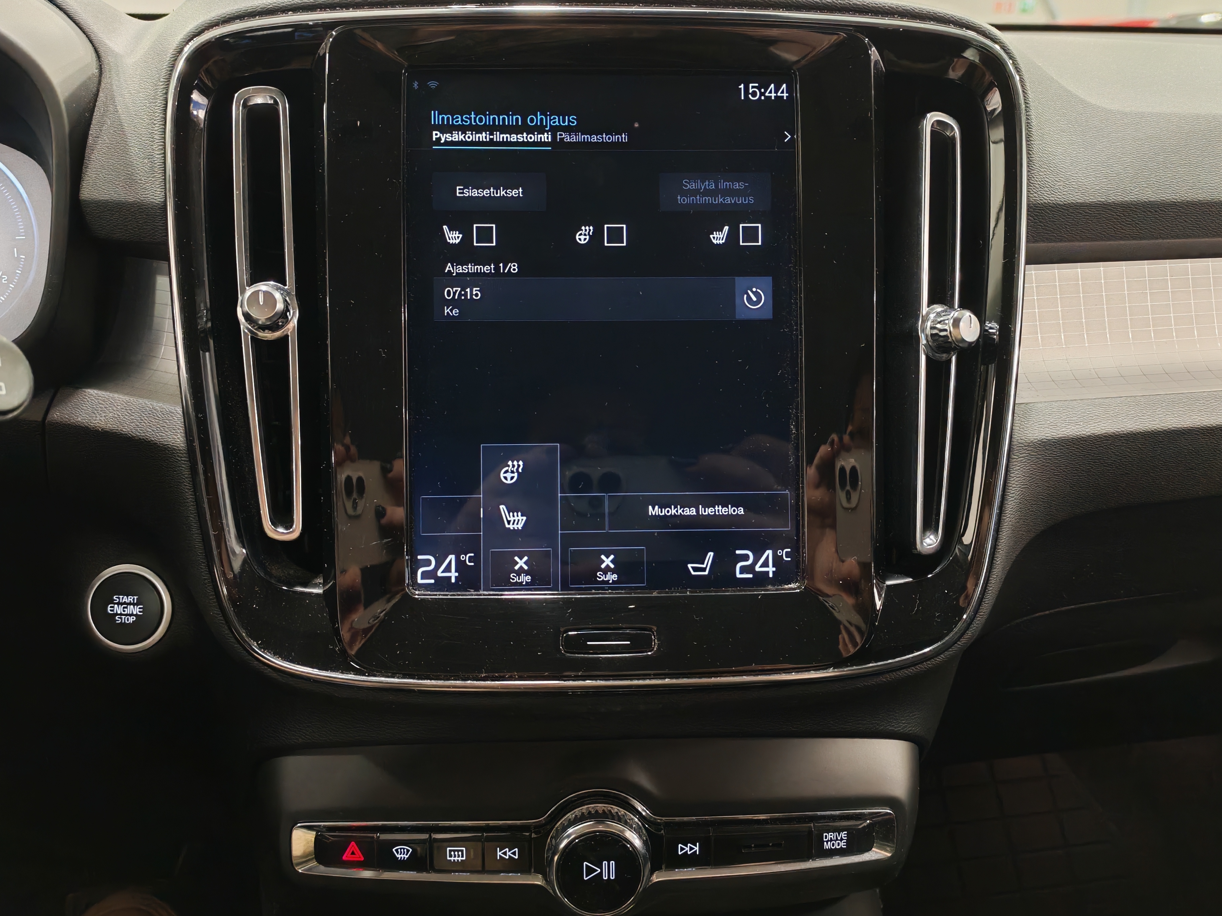 VOLVO XC40 2020