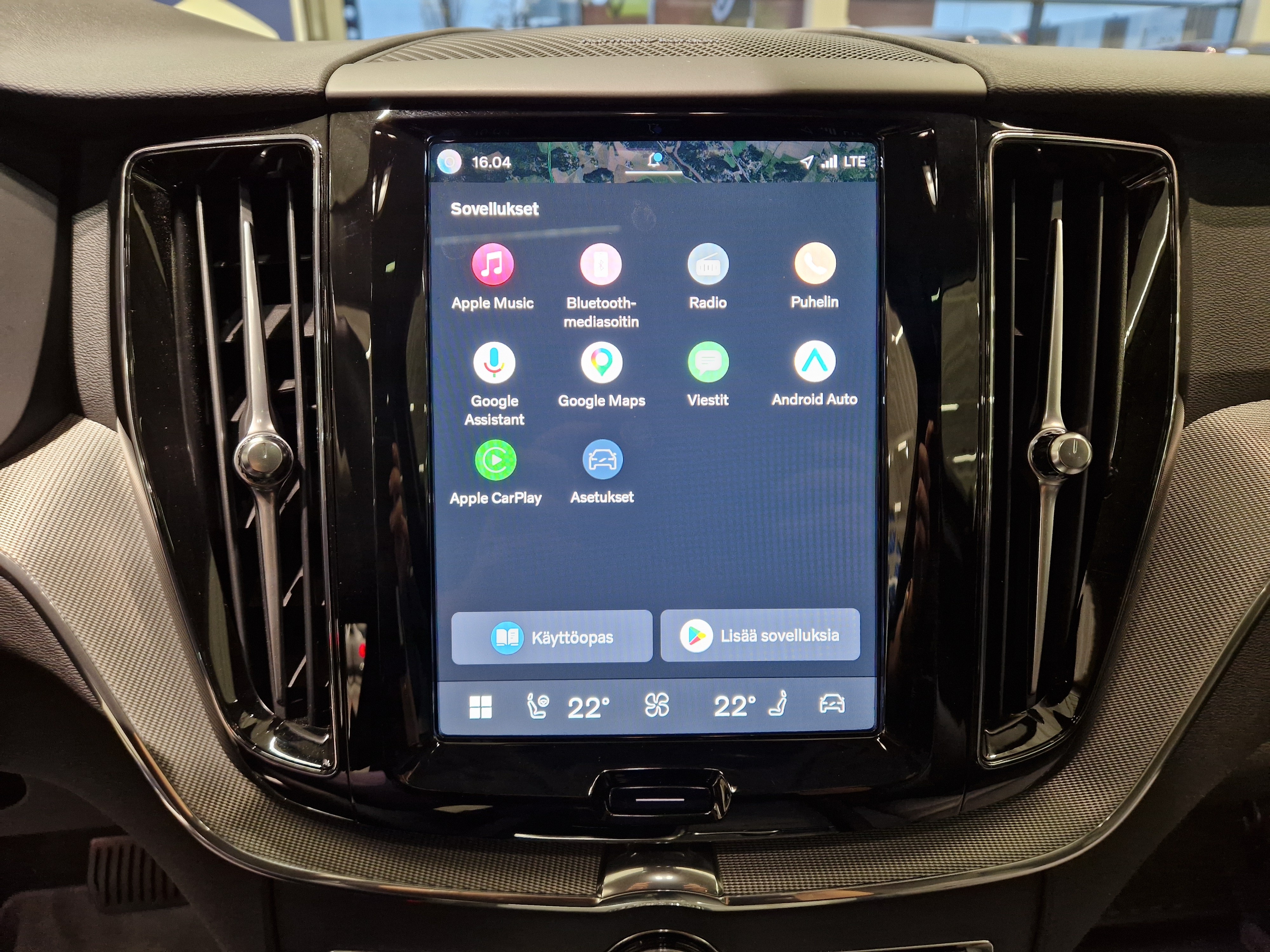 VOLVO XC60 2025
