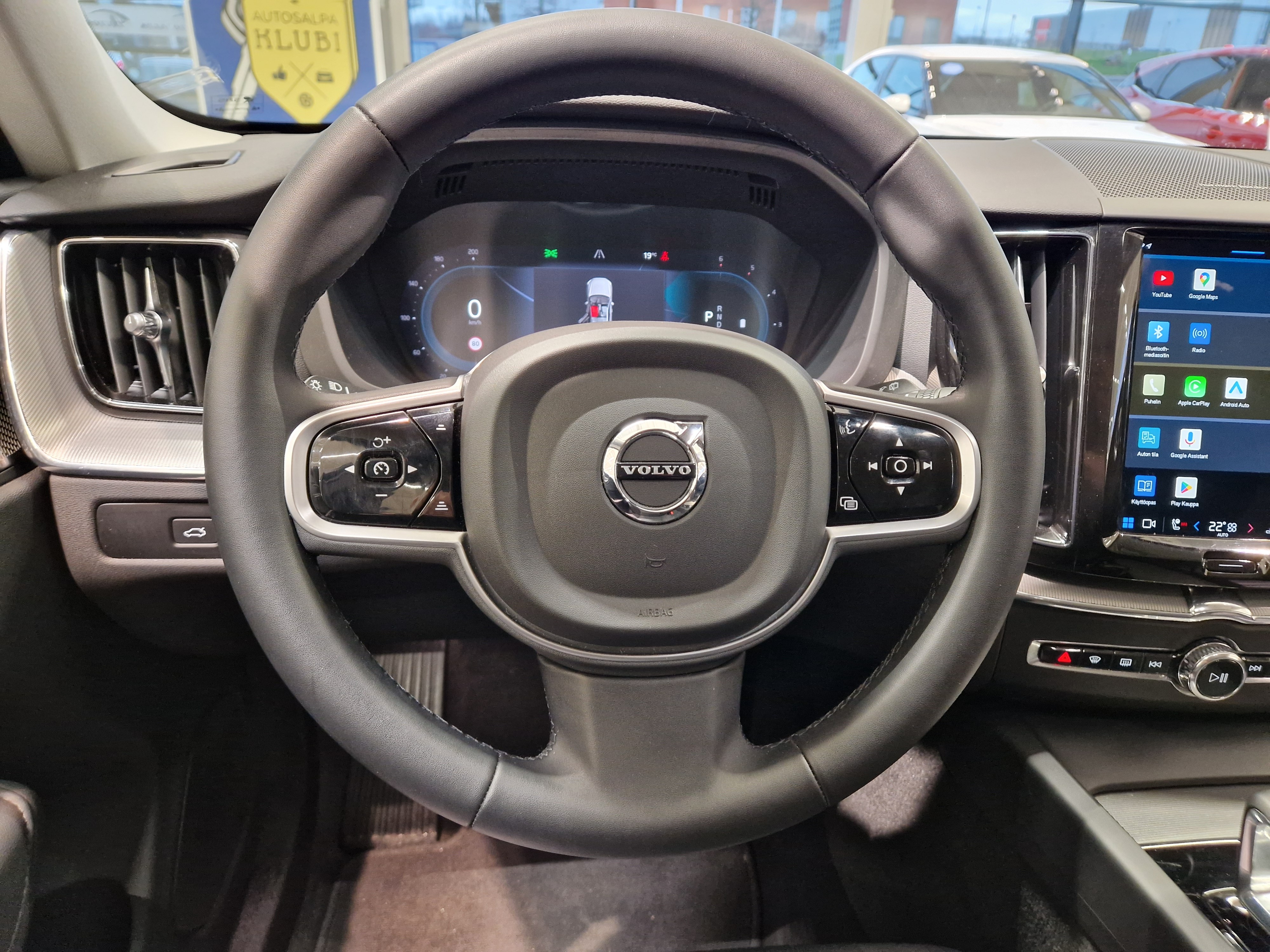 VOLVO XC60 2023