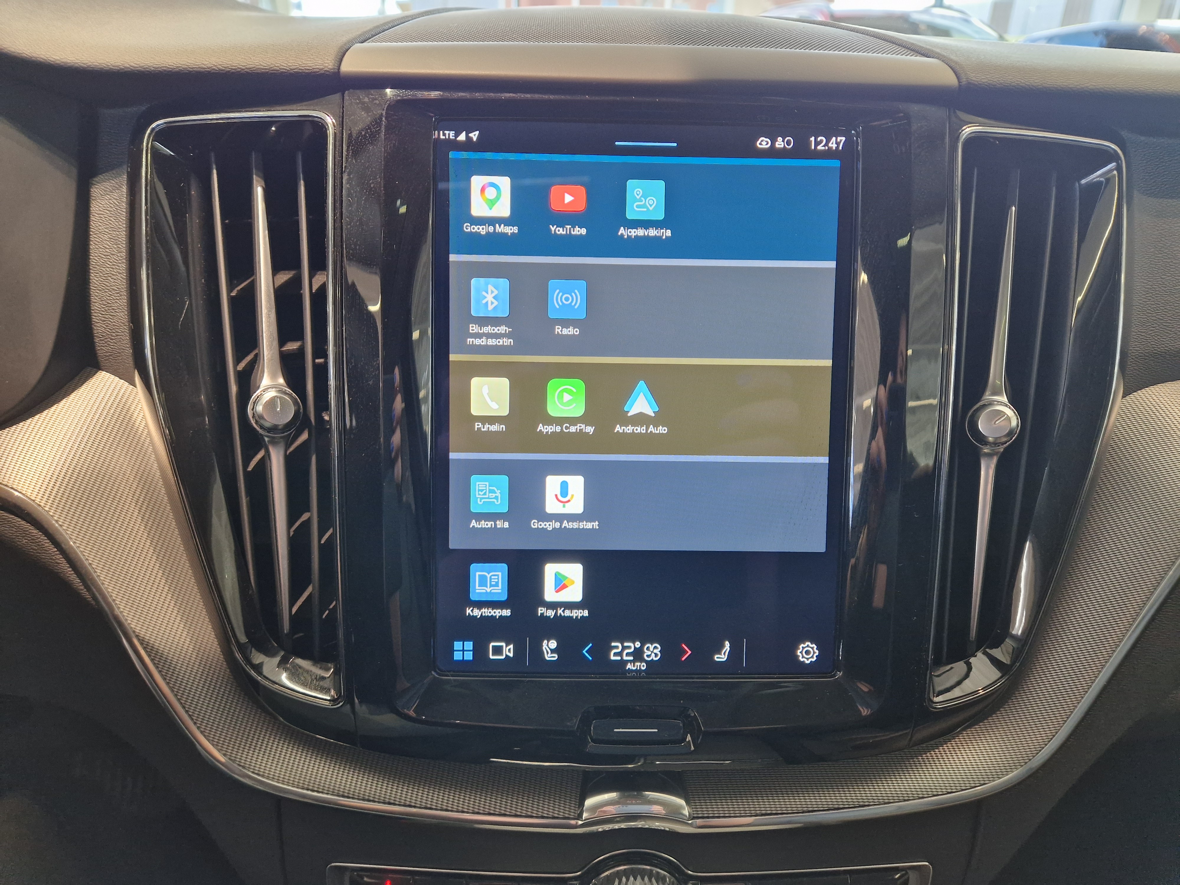 VOLVO XC60 2023