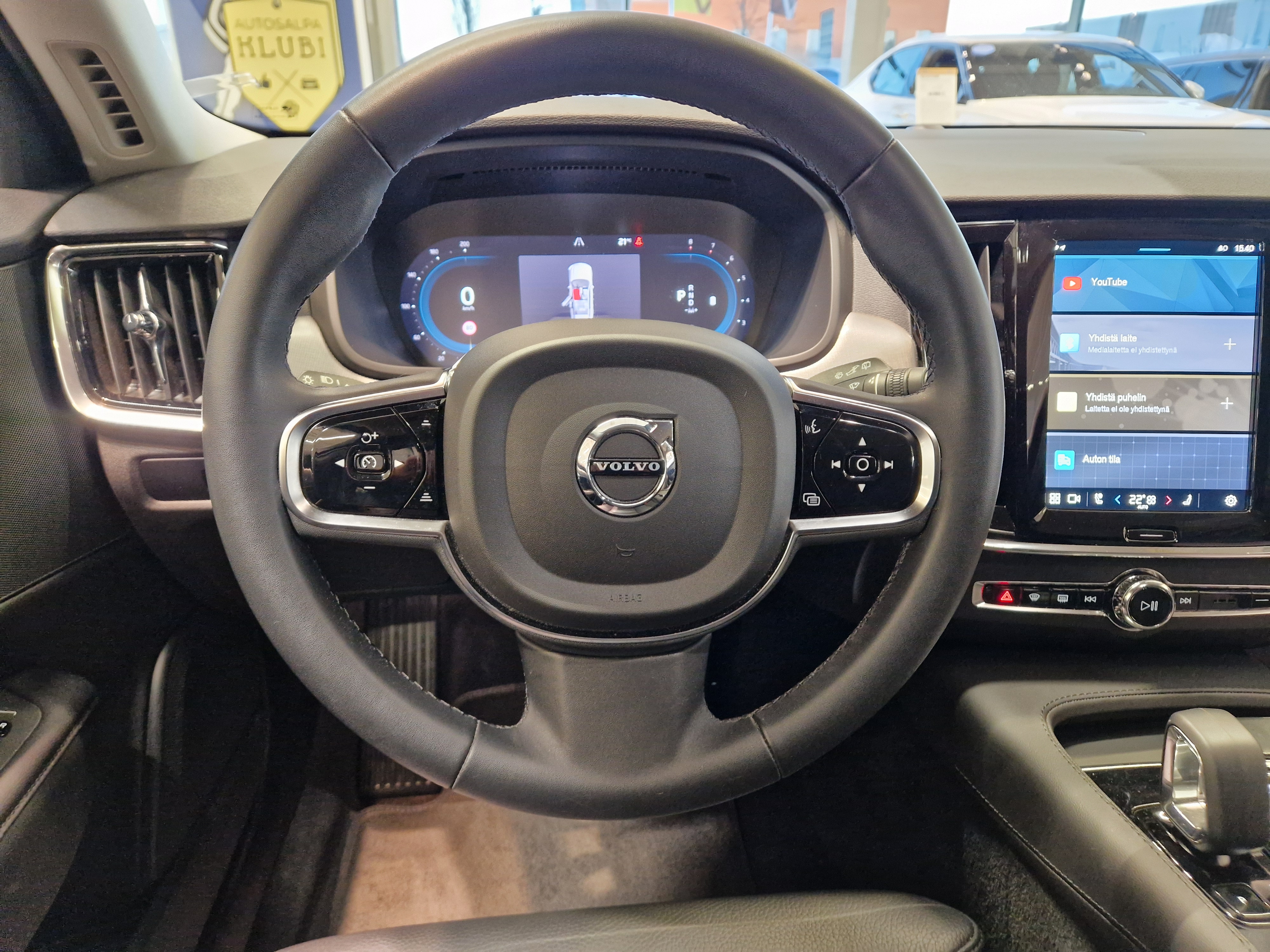 VOLVO V90 2023
