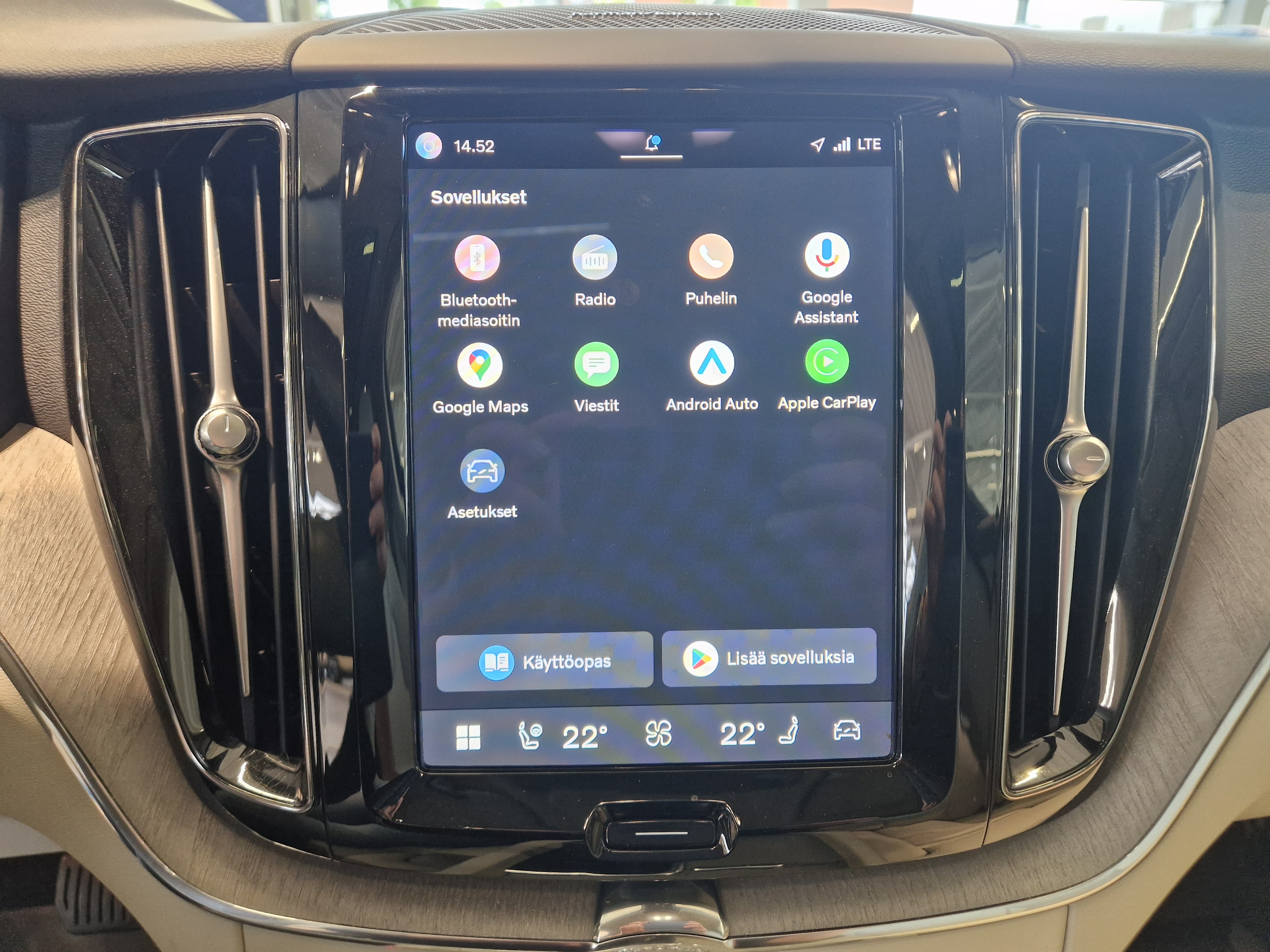 VOLVO XC60 2023
